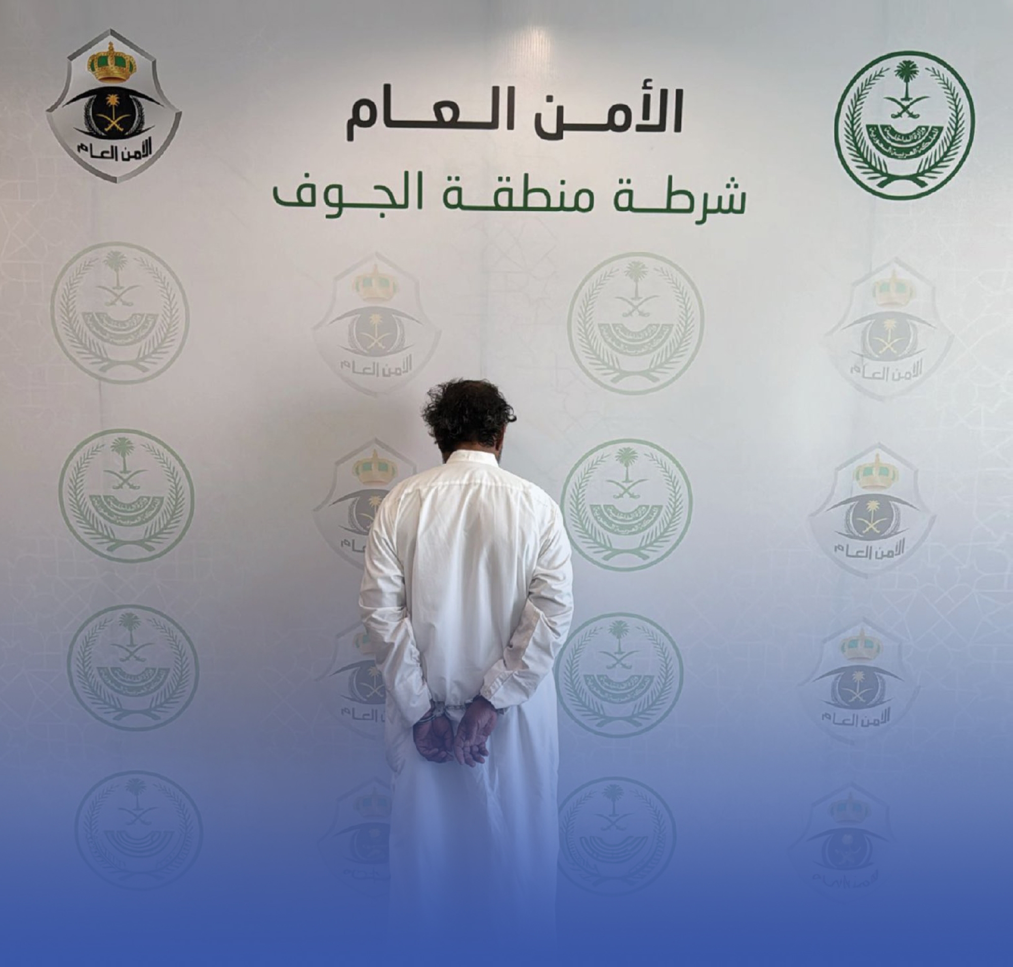 شرطة الجوف تُوقف مواطنًا عذّب قطًّا