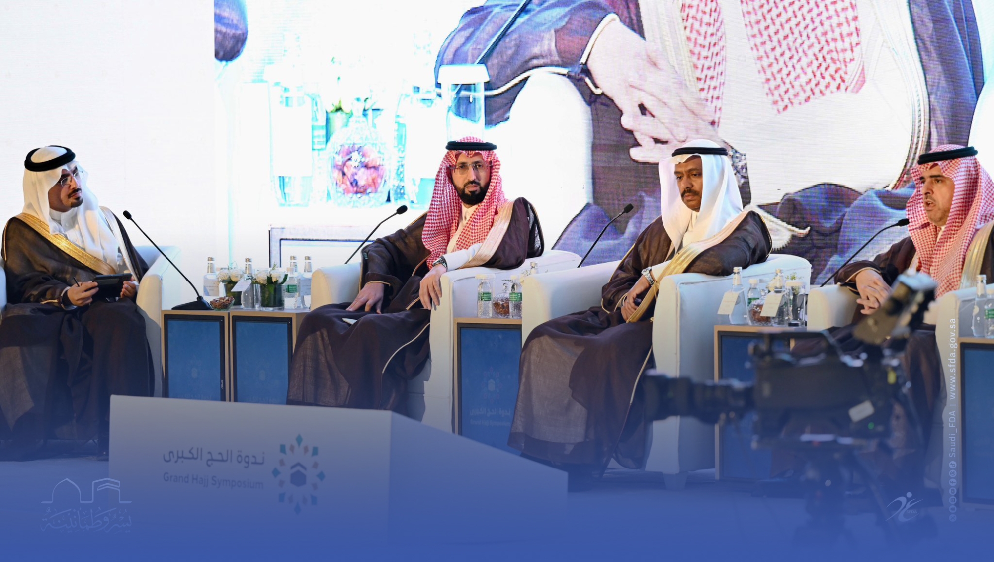 فحص وجبات الحجاج من البداية وحتى الاستهلاك