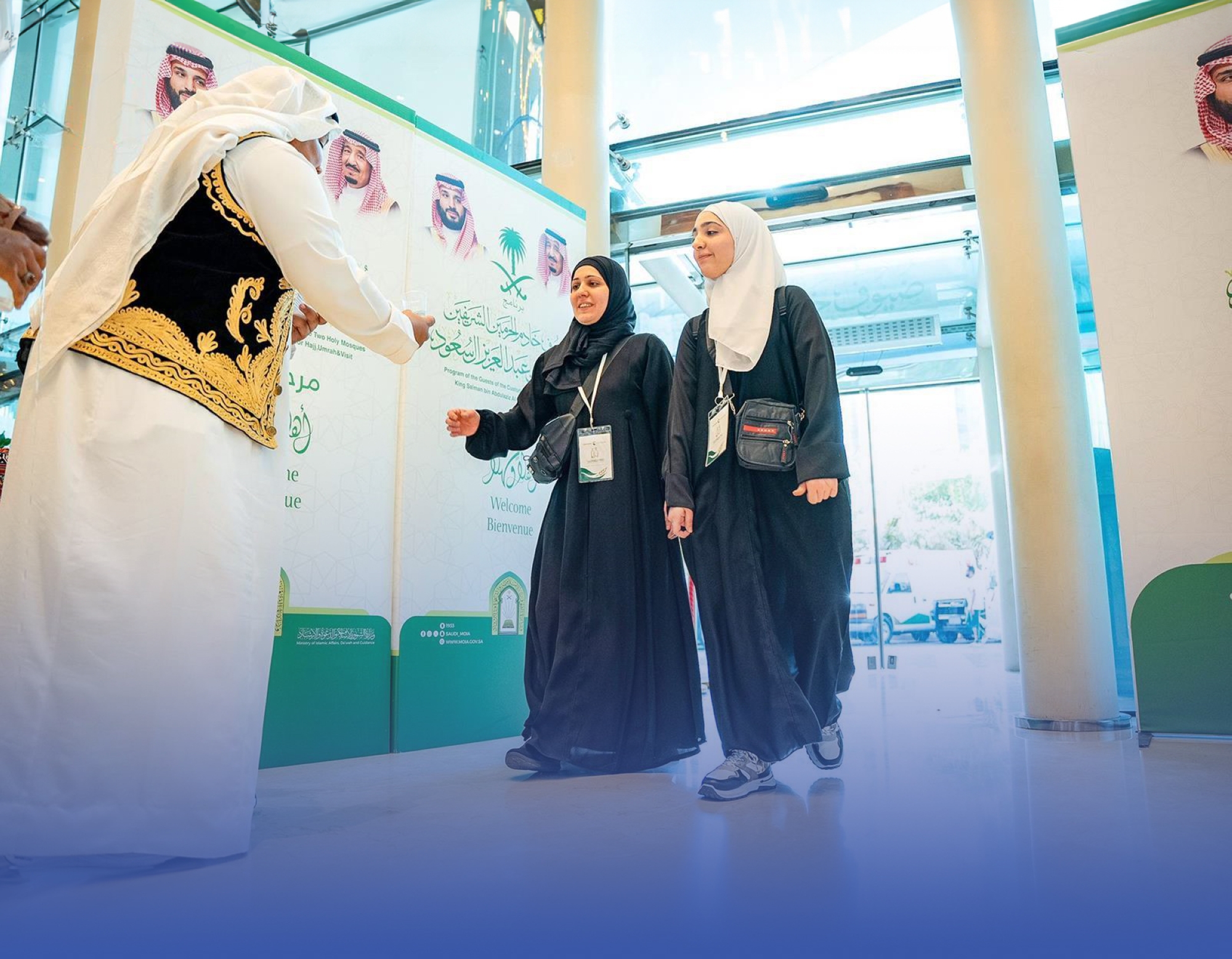 المملكة تستضيف ذوي التوائم السيامية المفصولة للحج