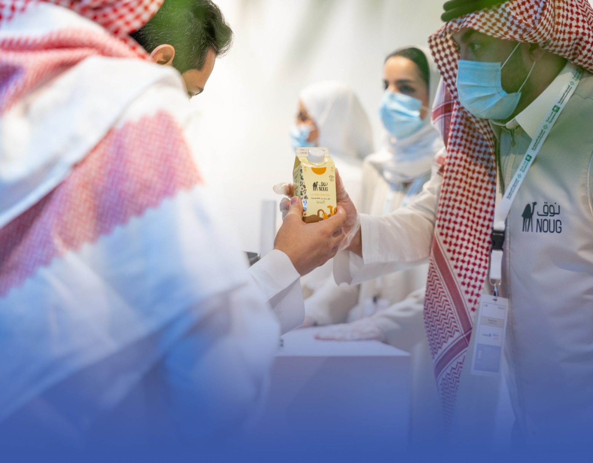 توزيع 10 آلاف عبوة حليب إبل على الحجاج