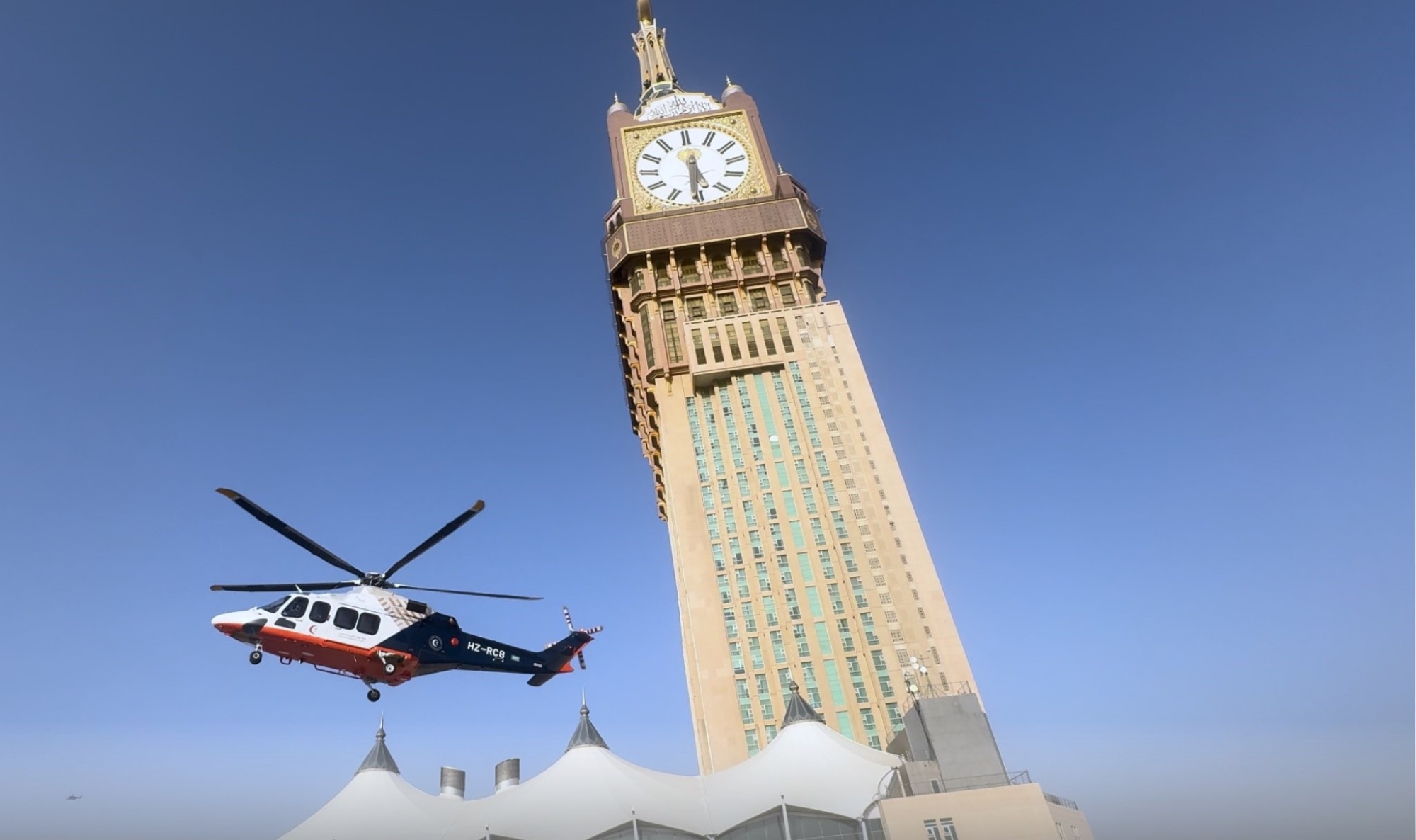 إطلاق الإسعاف الجوي بمحيط المسجد الحرام