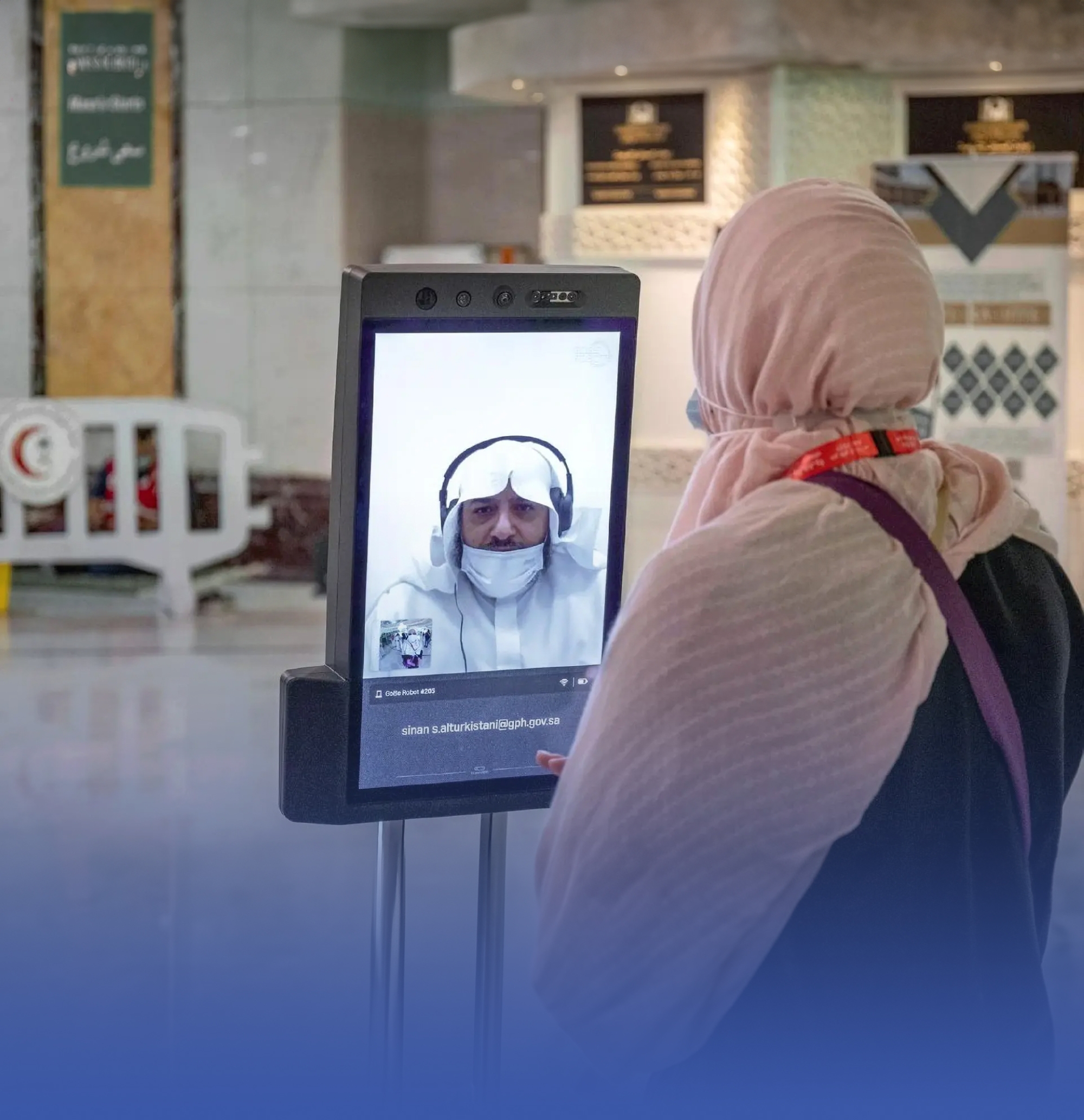 روبوت للإجابة عن استفتاءات الحجاج بـ11 لغة