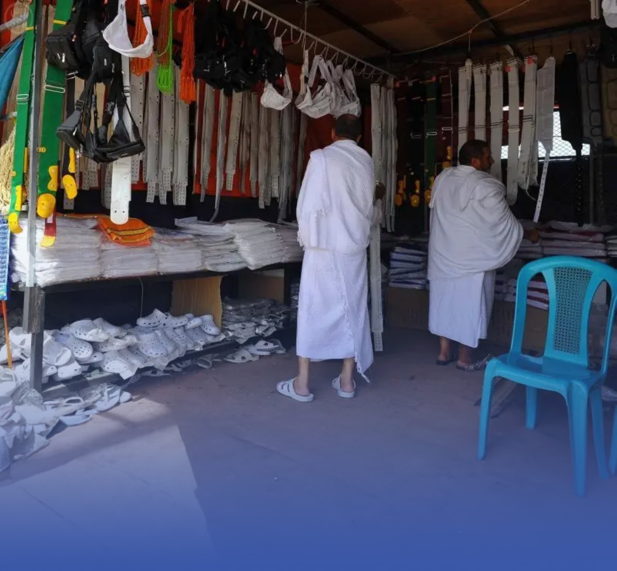 محلات الإحرامات.. حركة تجارية على حدود مكة