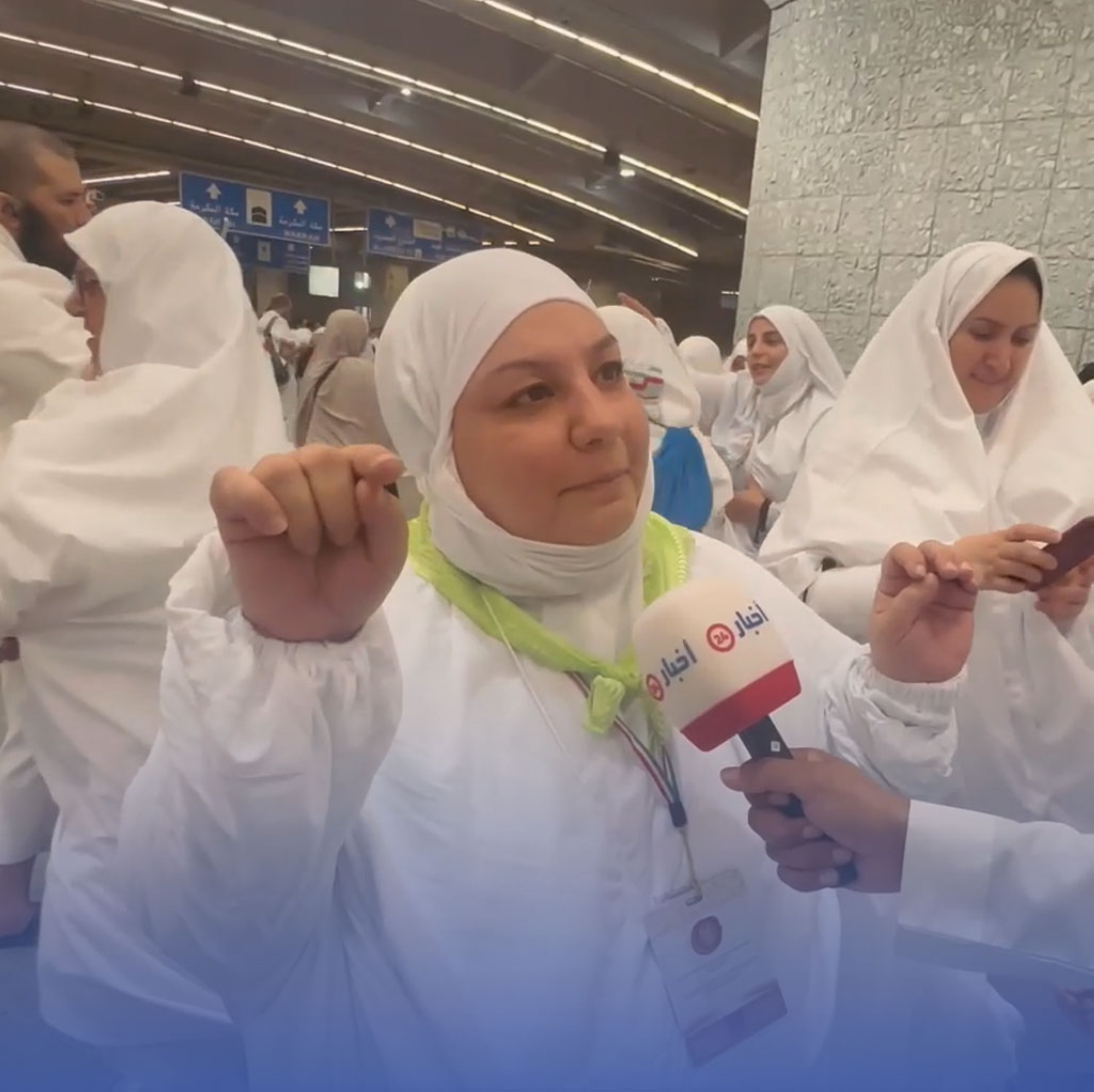حاجة إيرانية عن تنظيم الحج: "عاشت الأيادي"