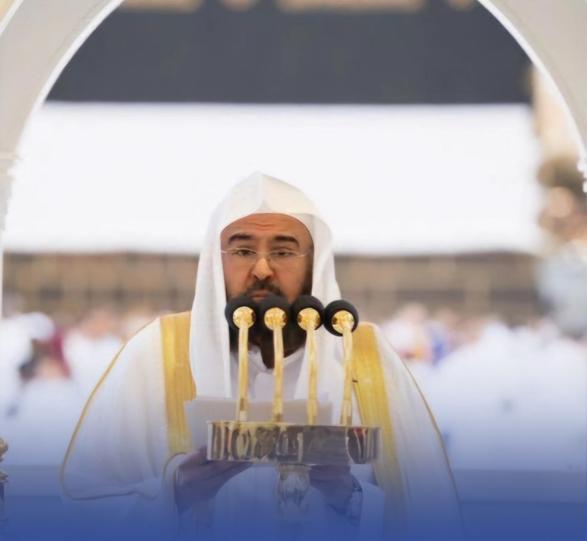 خطيب الحرم: احذروا الجماعات الحزبية والتنظيمات الإرهابية