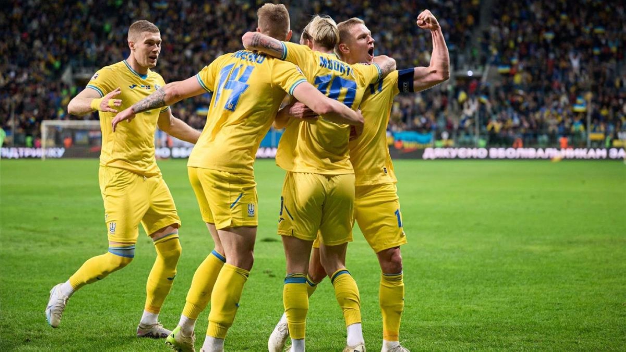 رومانيا تواجه اختباراً صعباً أمام خبرة أوكرانيا