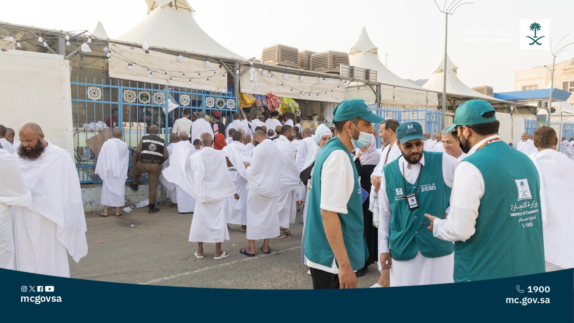 تصعيد 36 مليون سلعة تموينية للحجاج في منى