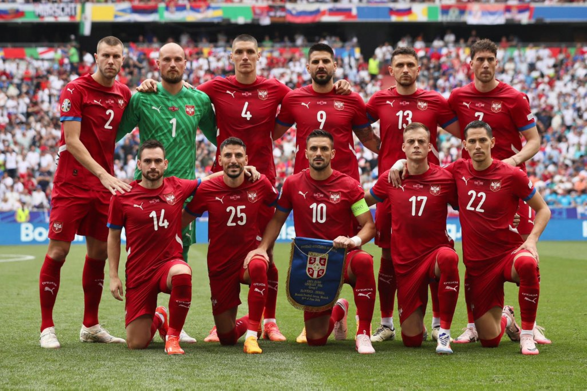 تقييم سافيتش وميتروفيتش أمام سلوفينيا