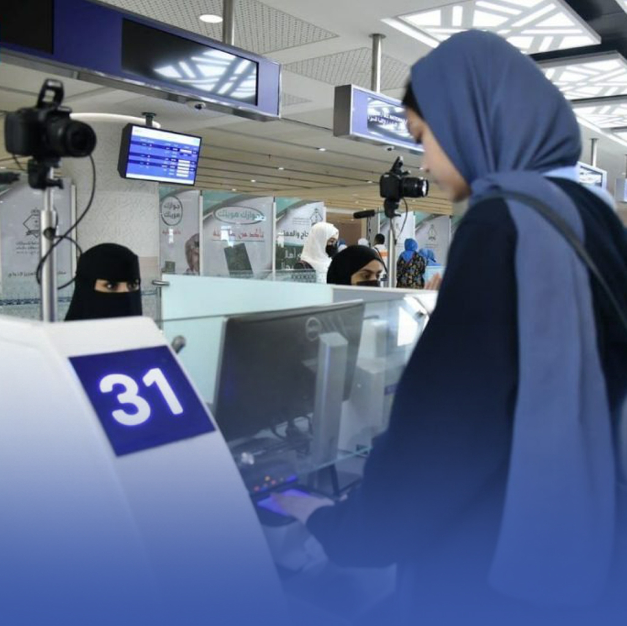 بنية تقنية بالمنافذ لاستقبال المعتمرين 24 ساعة