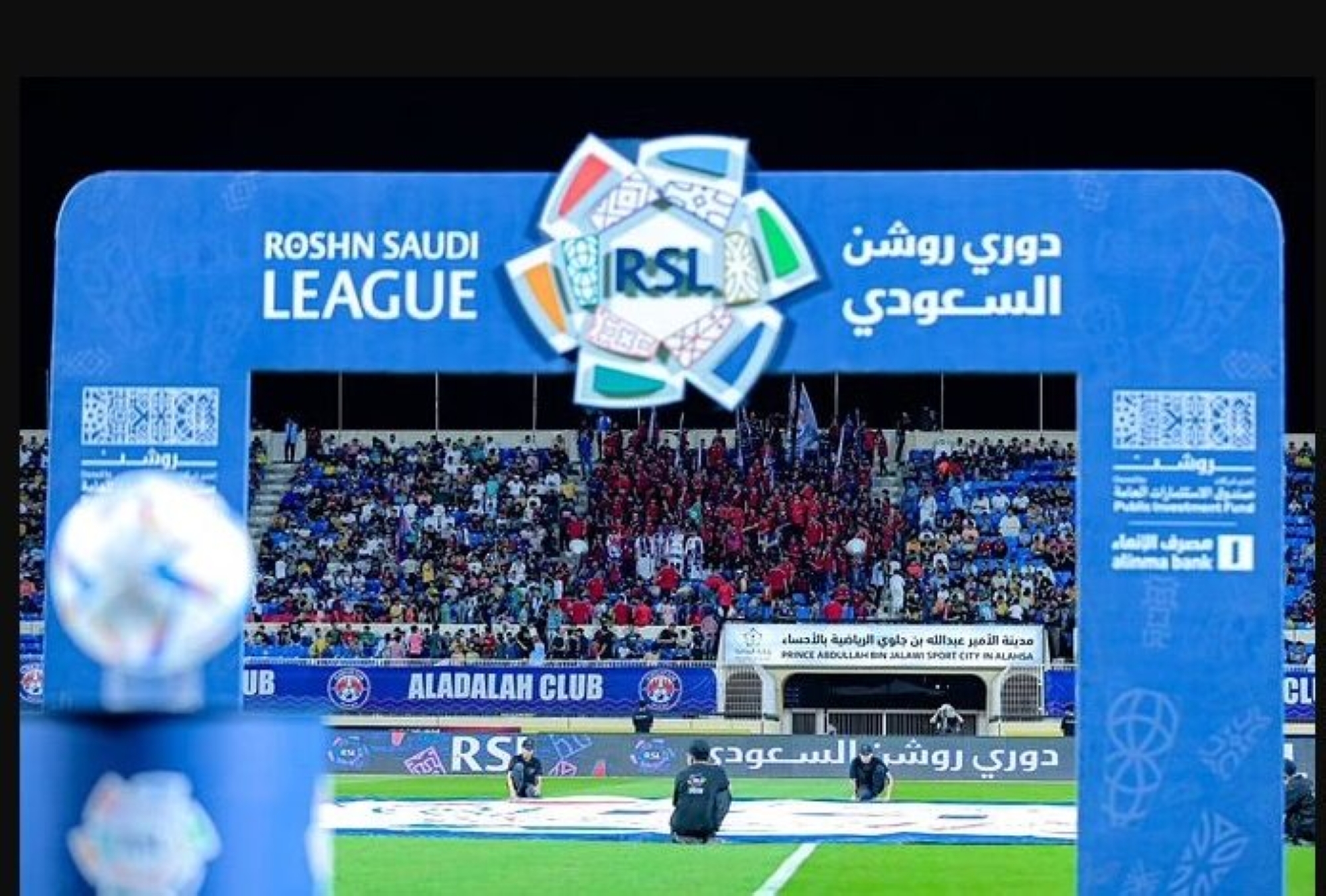 "سبورت 24" يستعرض الانتقالات الصيفية آخِر 30 يومًا