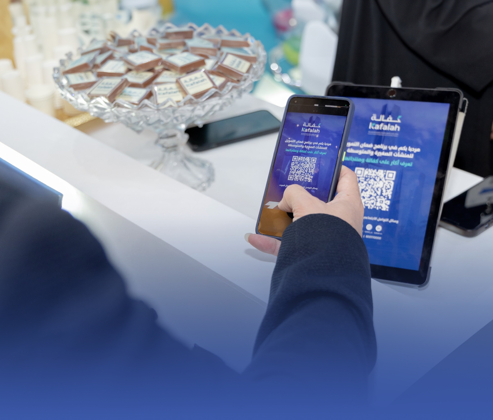 21.8 مليار تمويلات لخدمة الحجاج والمعتمرين