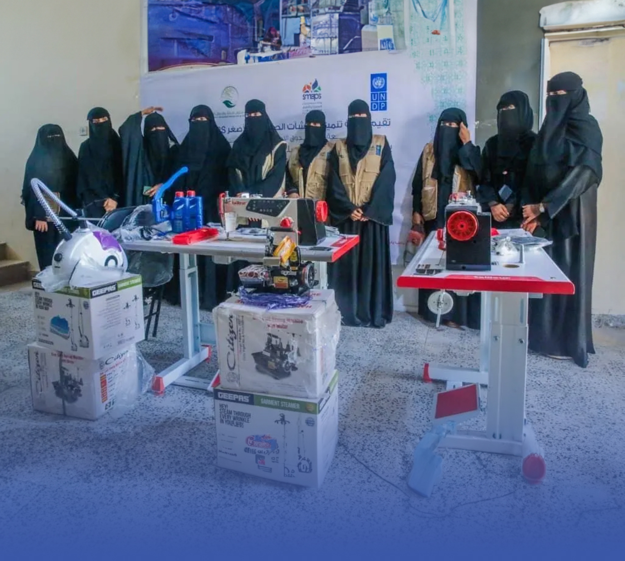 "سلمان للإغاثة" يدعم المحتاجين بالغذاء والعلم