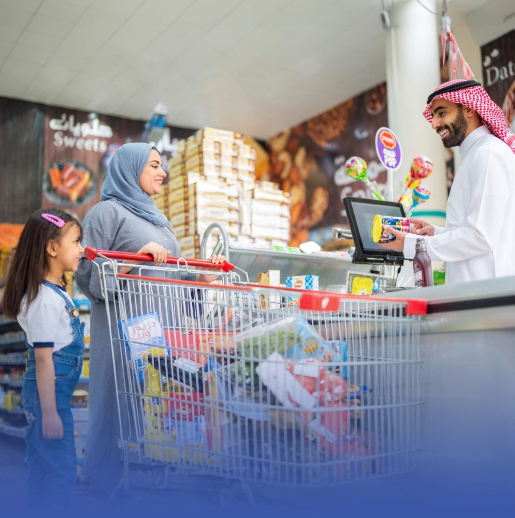 تراجع إنفاق المستهلكين 41% خلال العيد