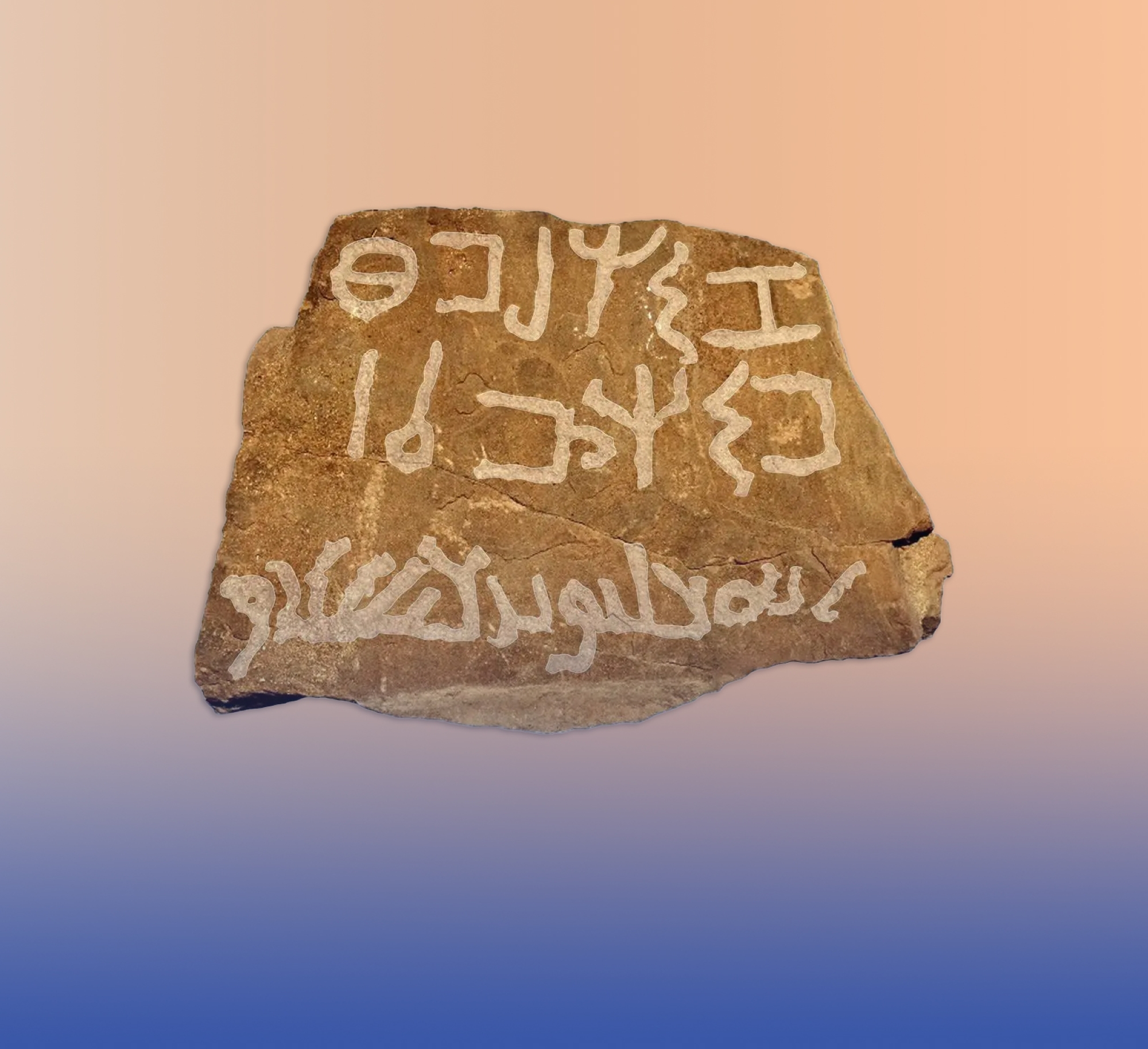 اكتشاف نقش أثري ثنائي الخط في تبوك