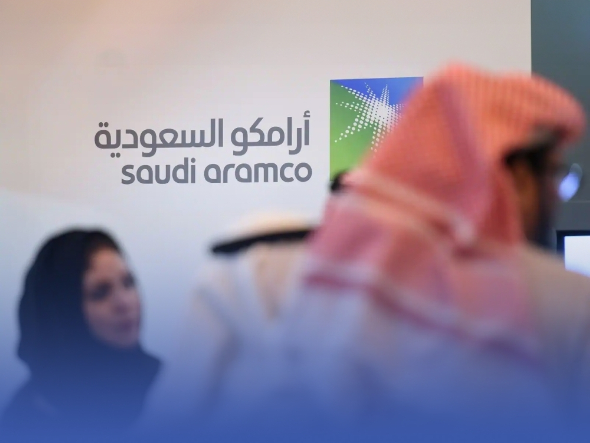 "أرامكو" تستحوذ على 10% بمشروع للمحركات الحرارية
