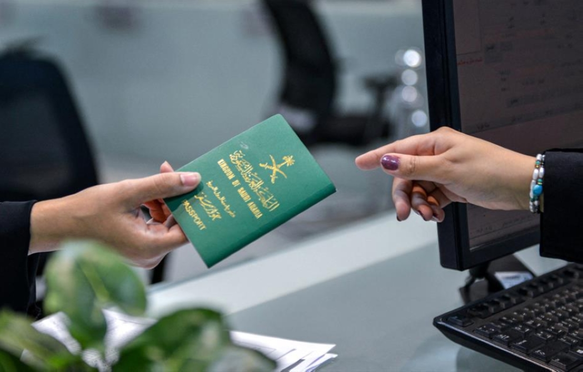 فقدان الجنسية السعودية من امرأة