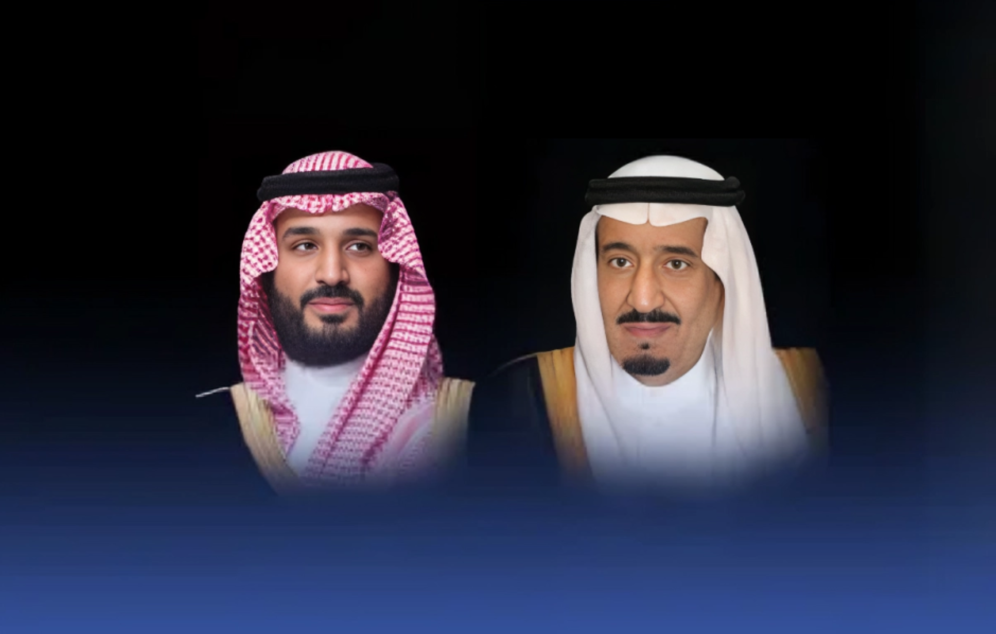 القيادة تعزي ملك المغرب في وفاة والدته
