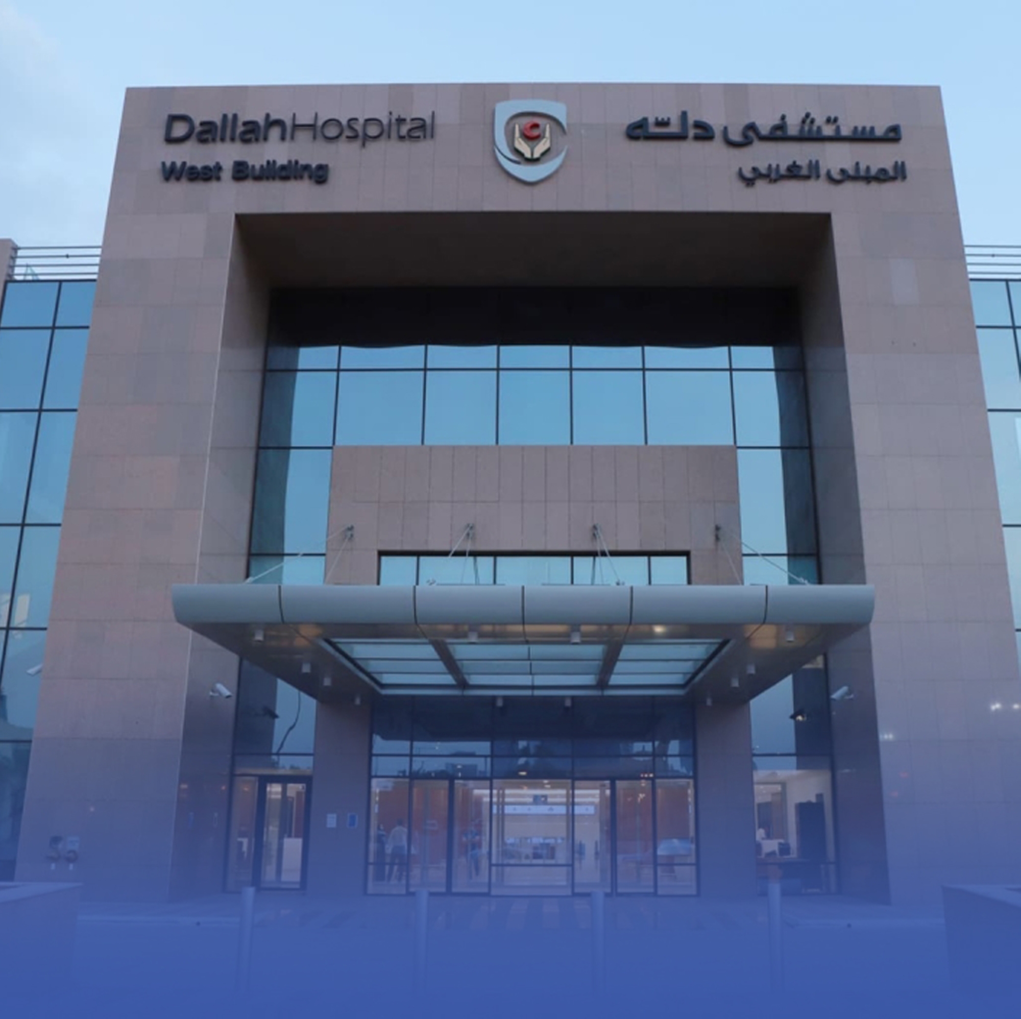 "دلة" توقع عقد تنفيذ مستشفى العارض بـ690 مليوناً
