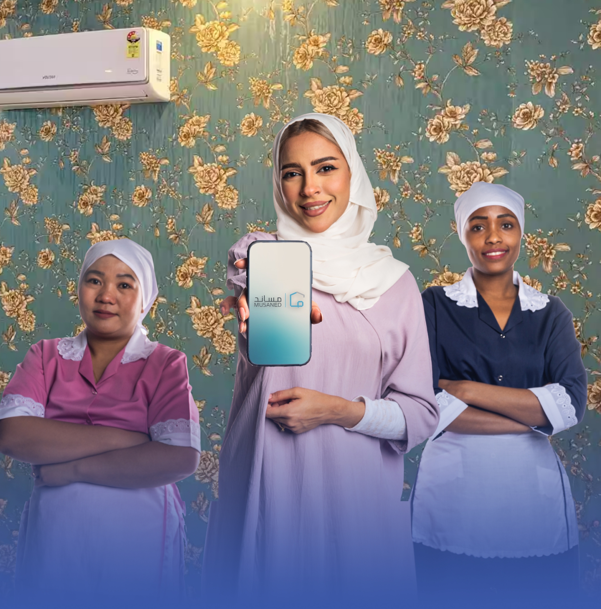 تحويل رواتب العمالة المنزلية رقميا يدخل حيز التنفيذ