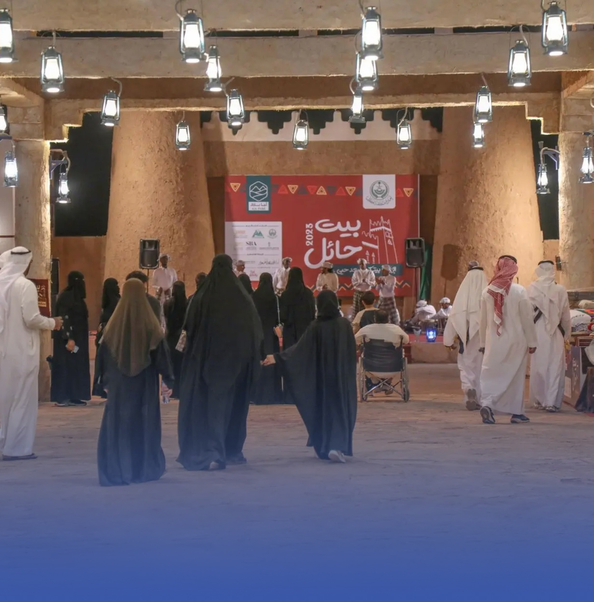 تنوع فعاليات بيت حائل يبهر الزوار