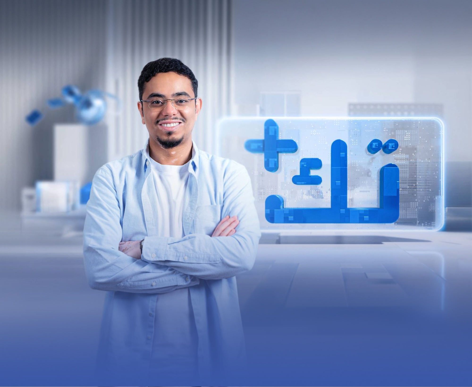 "تك بلس" بإطلالة جديدة عبر "اقتصاد الشرق"