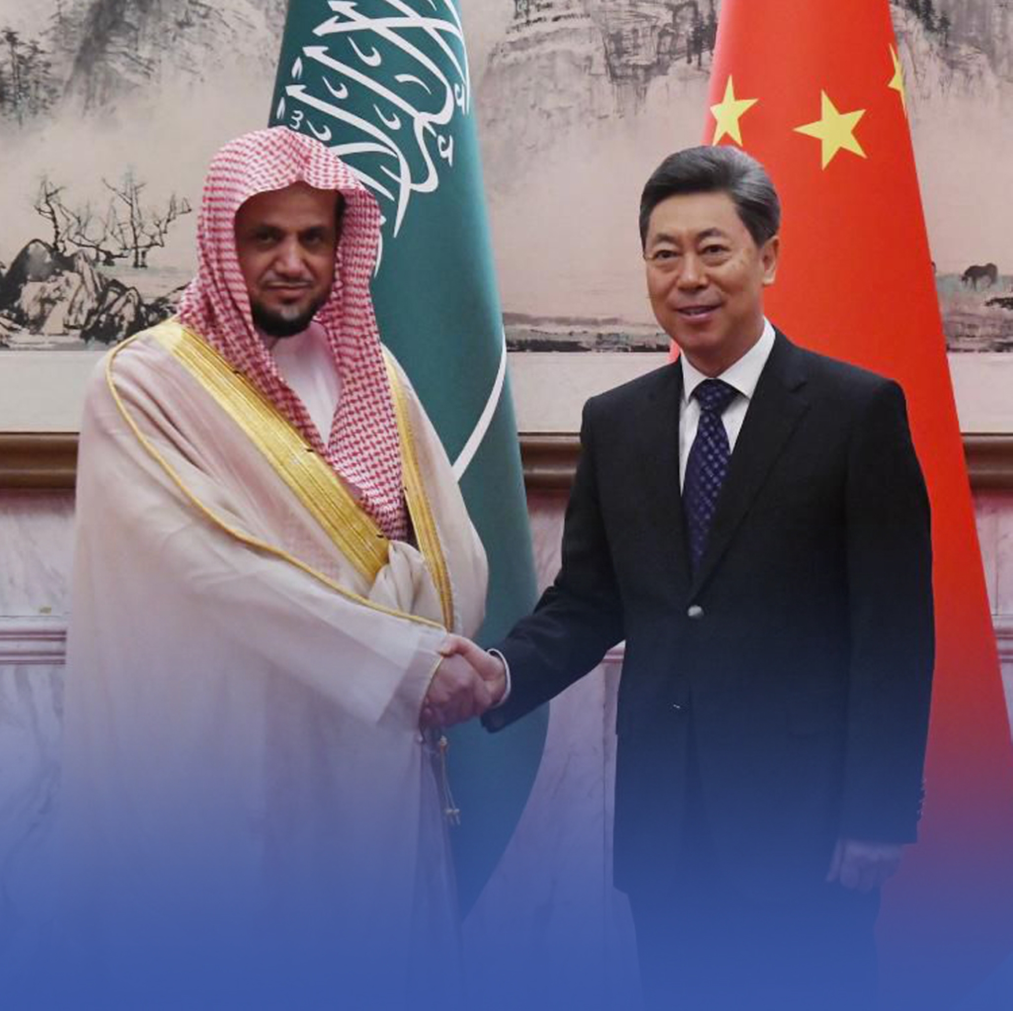 الجرائم العابرة للحدود على طاولة نقاش سعودي - صيني