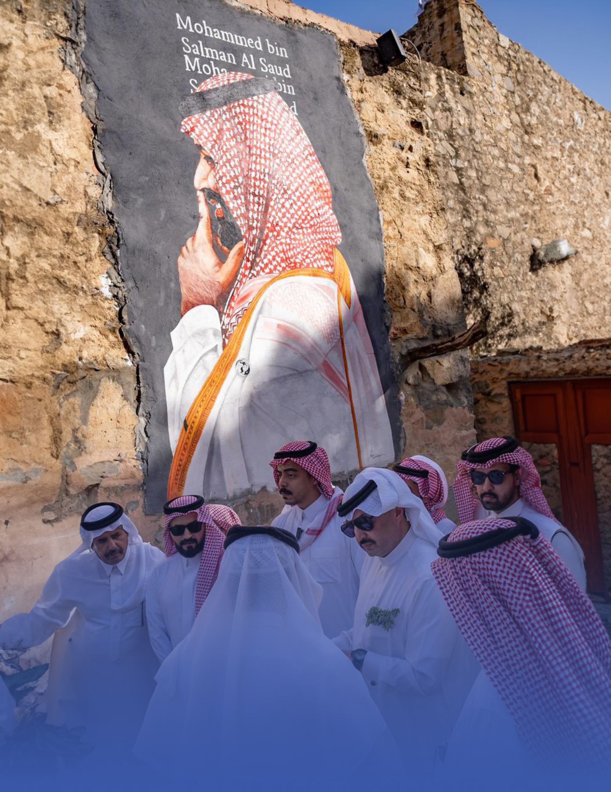 "قصور العسابلة" تستقبل عشاق التراث بالنماص