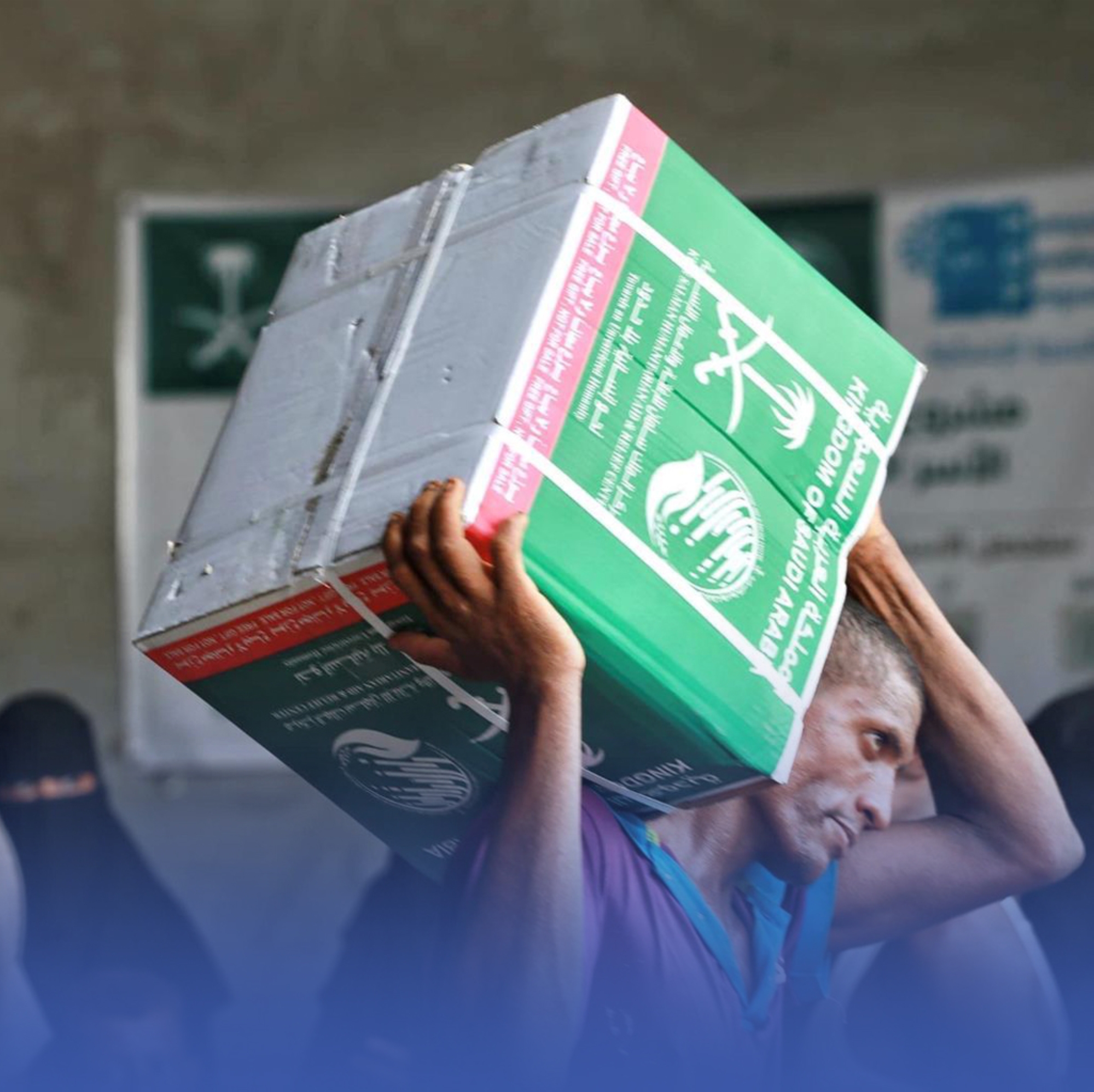 أغذية وحقائب إيواء من المملكة لـ3 دول