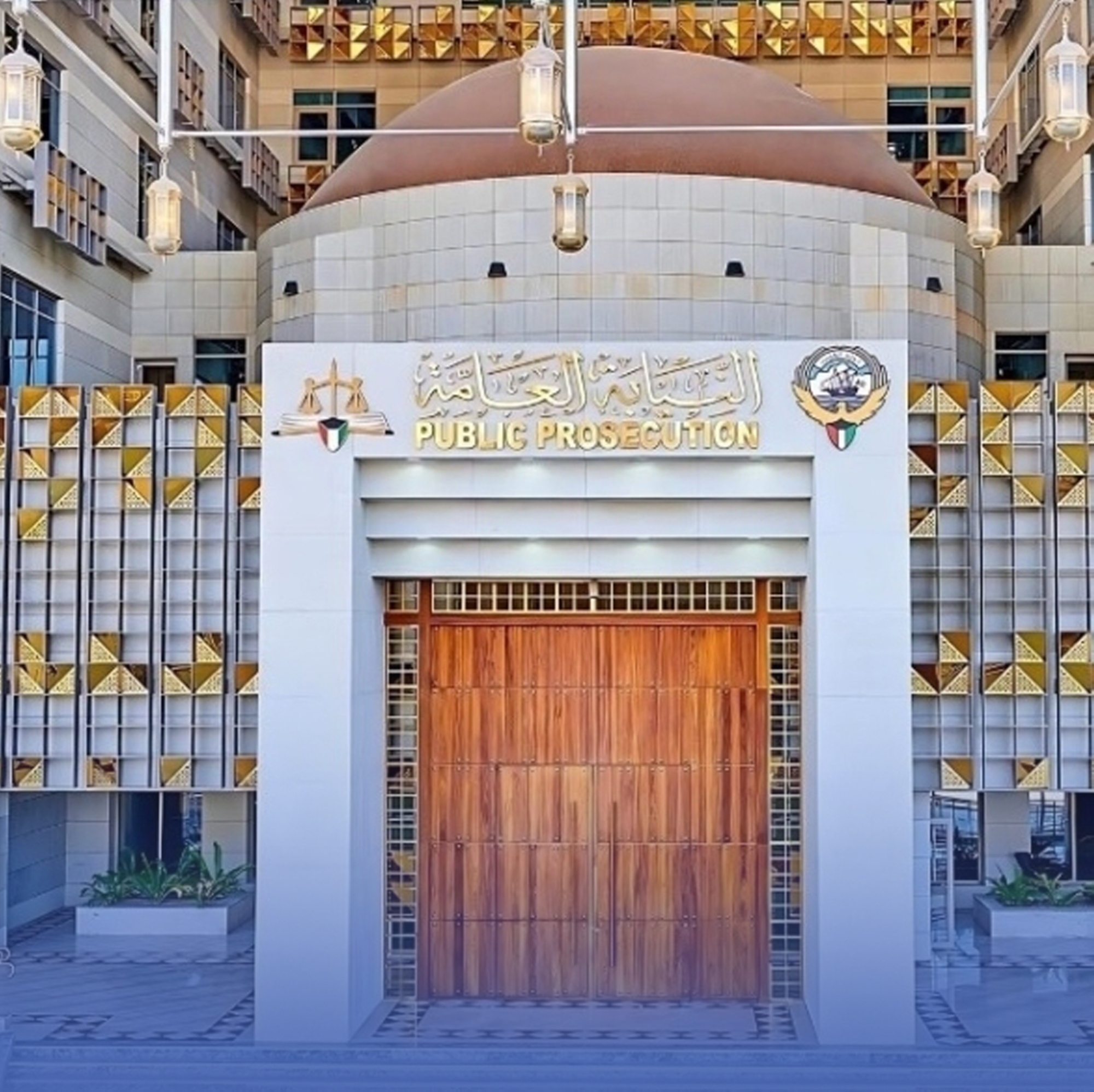 الكويت تُوقف مواطناً تطاول على أمير البلاد