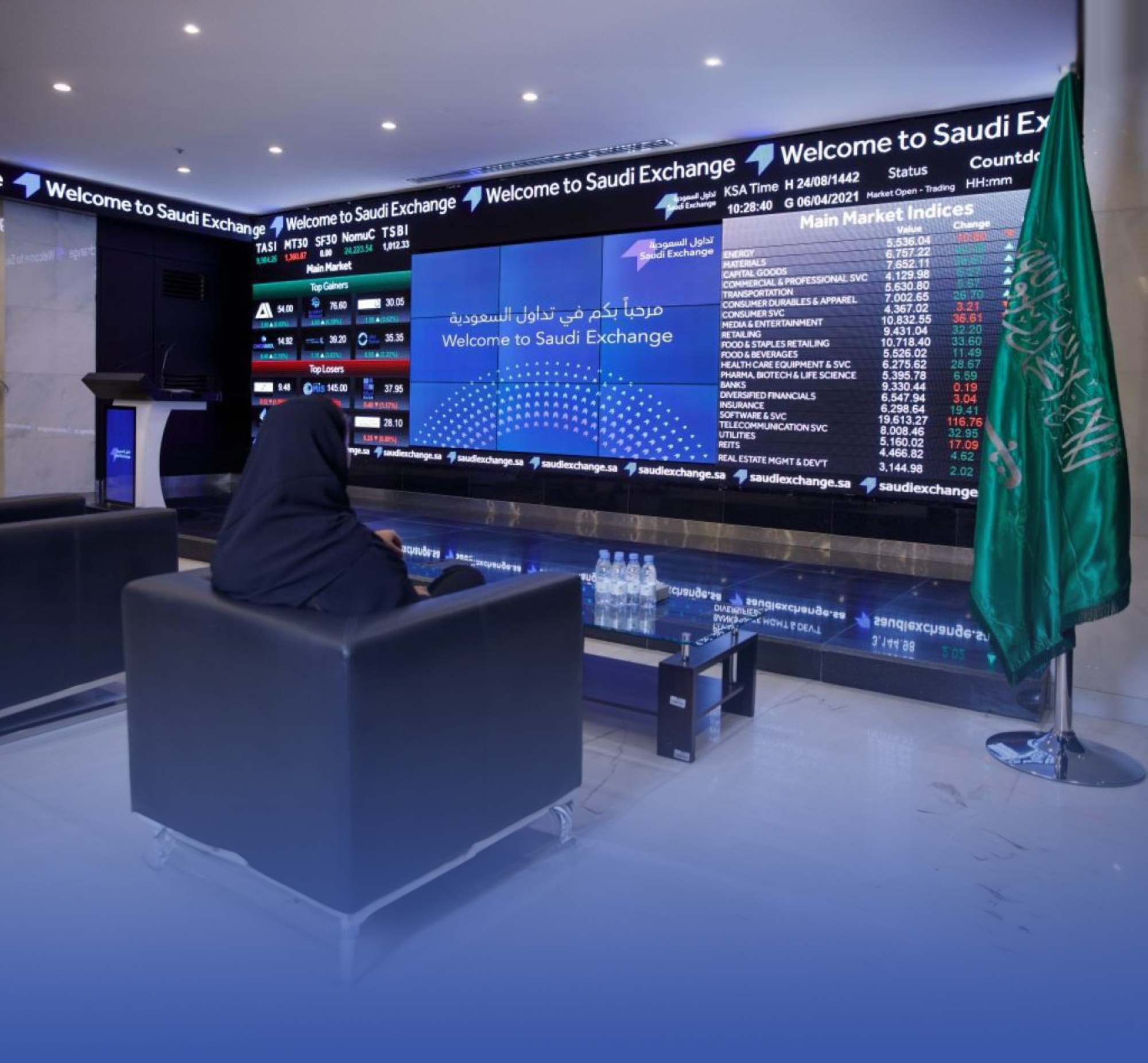 بينهم سيدة.. تغريم 3 مستثمرين غير مرخصين 180 ألفاً