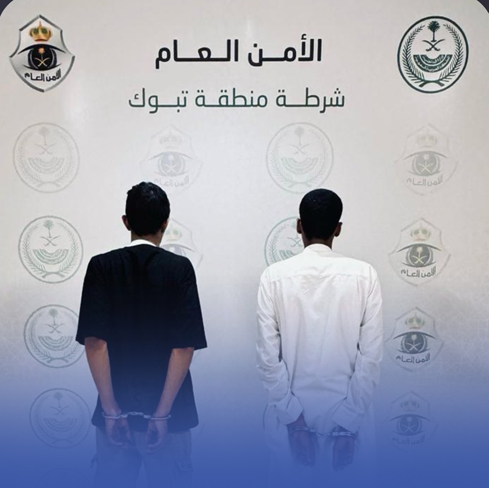الإطاحة بمواطن أطلق النار بمناسبة اجتماعية
