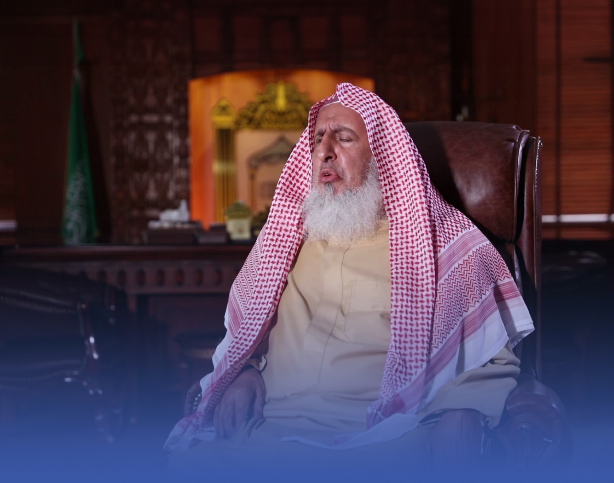 المفتي: ندرس ما يحال لنا من القيادة وقرارنا يحظى بالتقدير