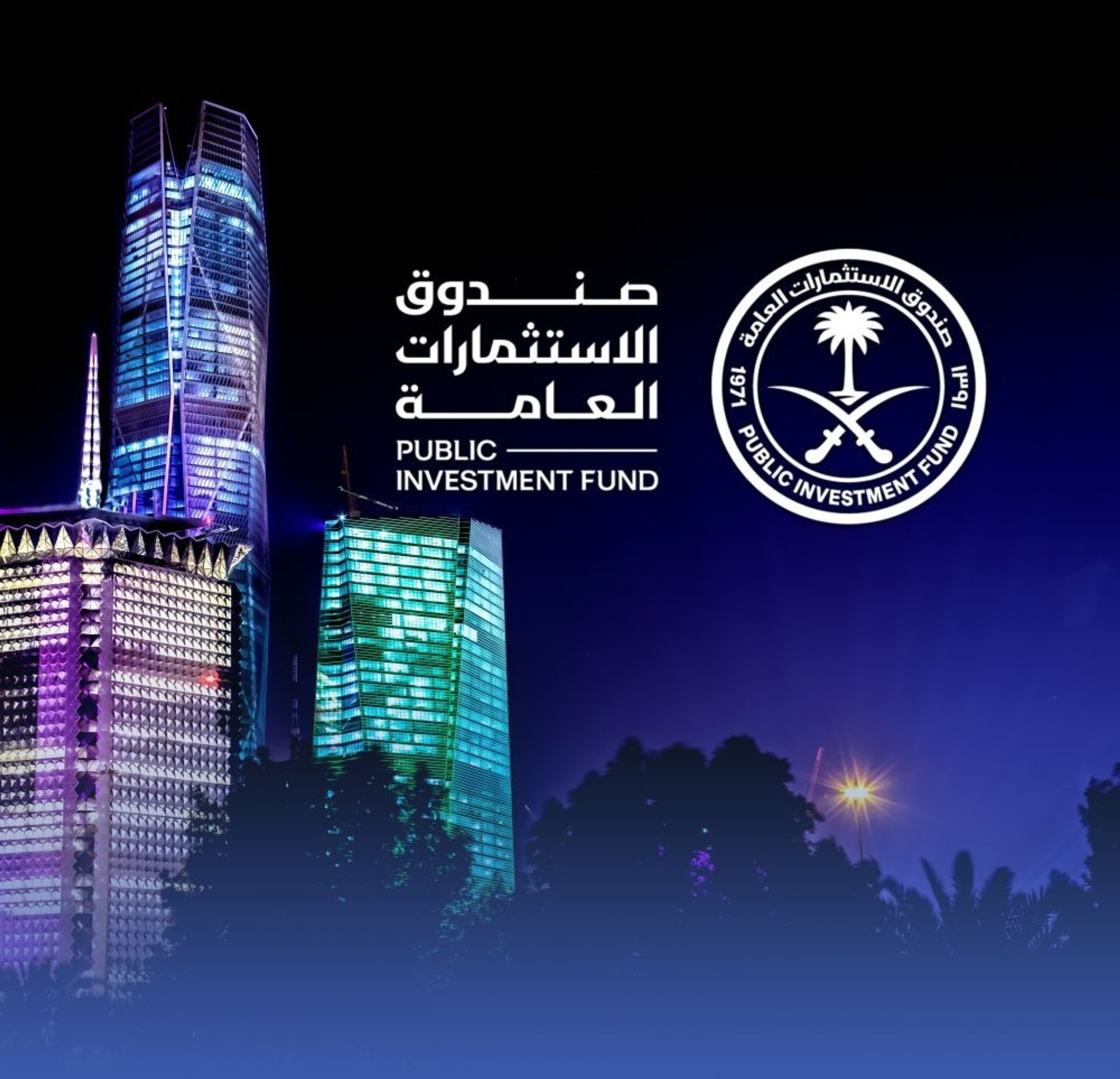 "الاستثمارات" يختار بنوكاً للاكتتاب في نوبكو‬⁩