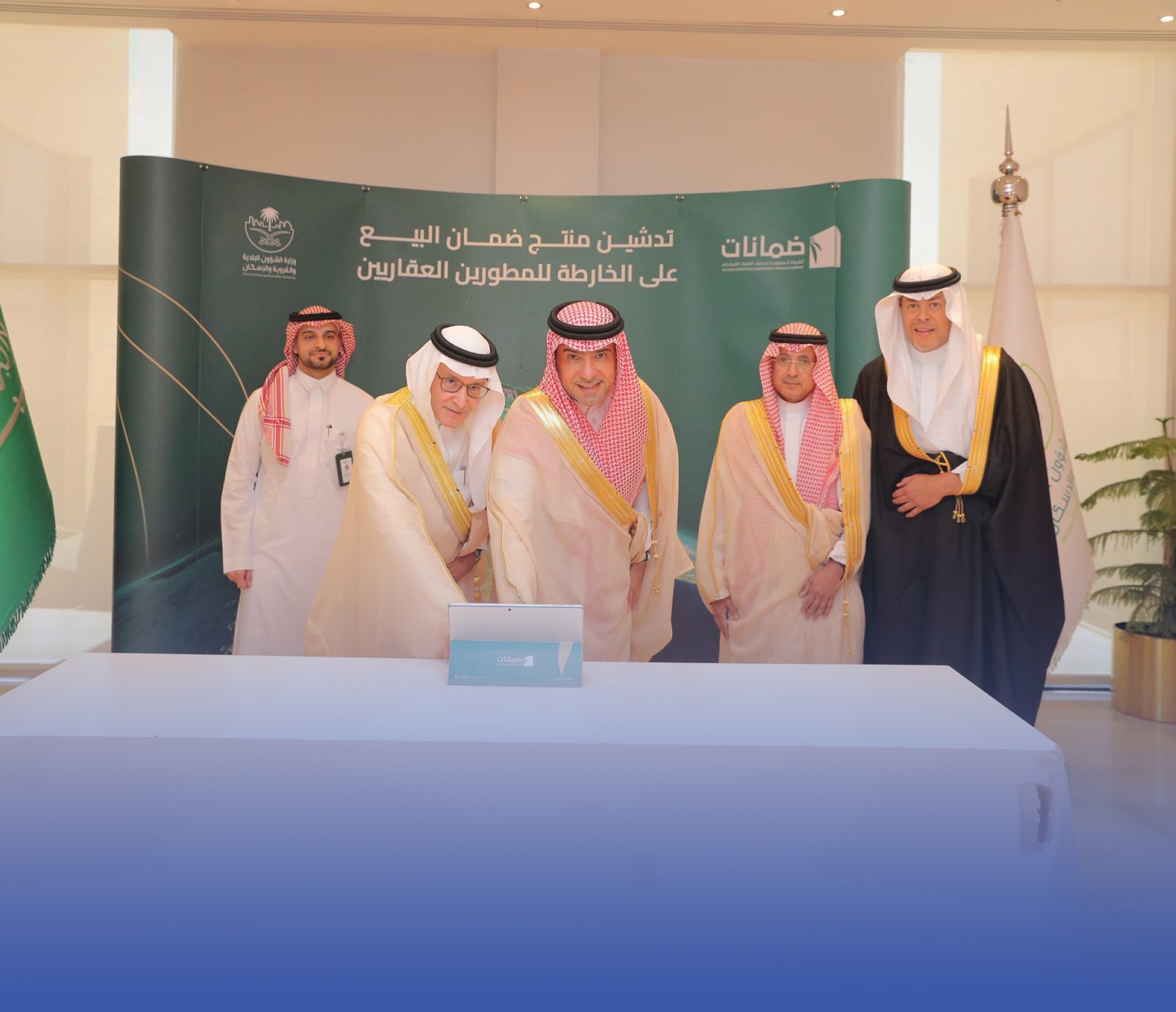 منتج جديد لتمويل مطوري "البيع على الخارطة"