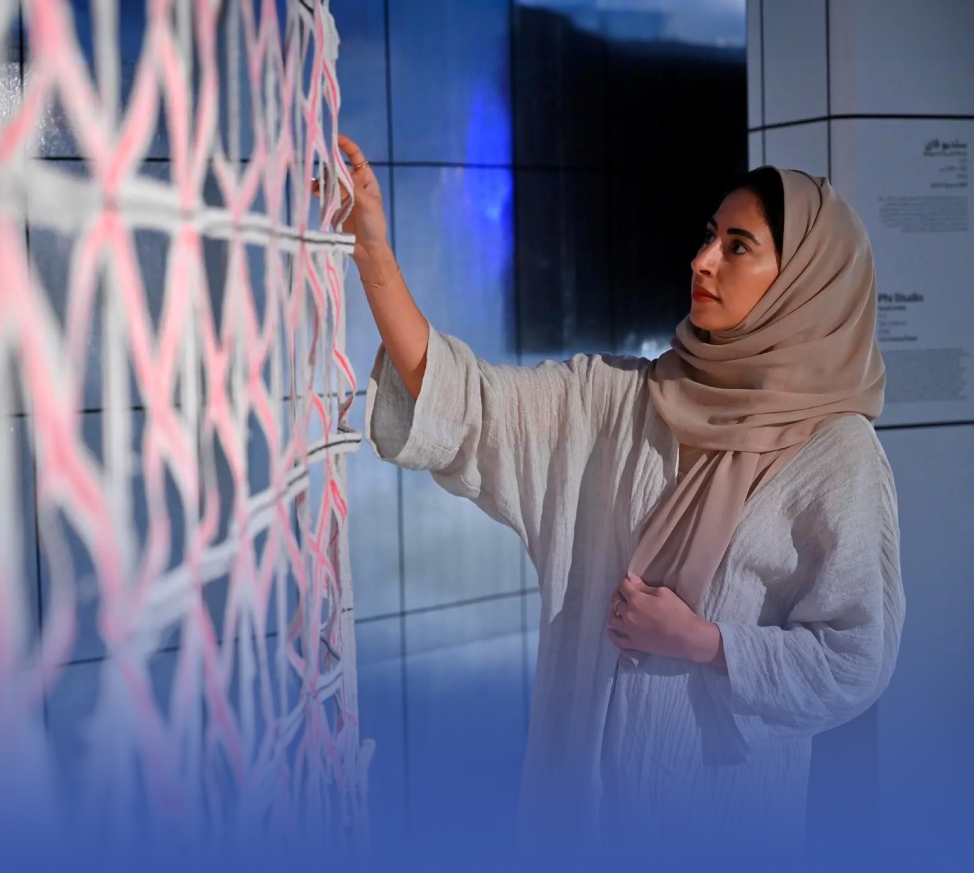 "السفارة الافتراضية".. رحلة عبر الزمن لعام 2040