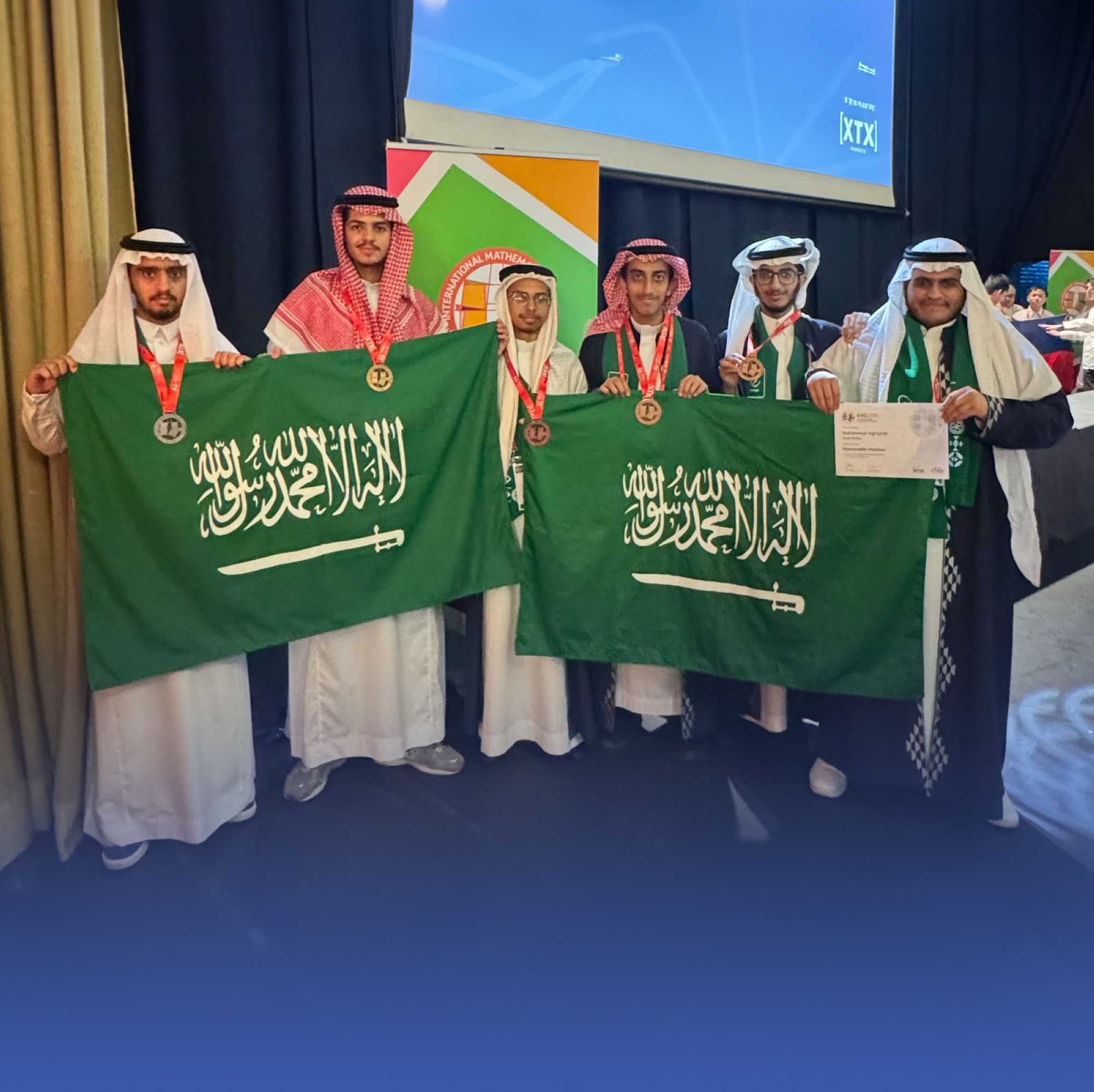 6 جوائز لطلاب المملكة بـ"أولمبياد الرياضيات الدولي"