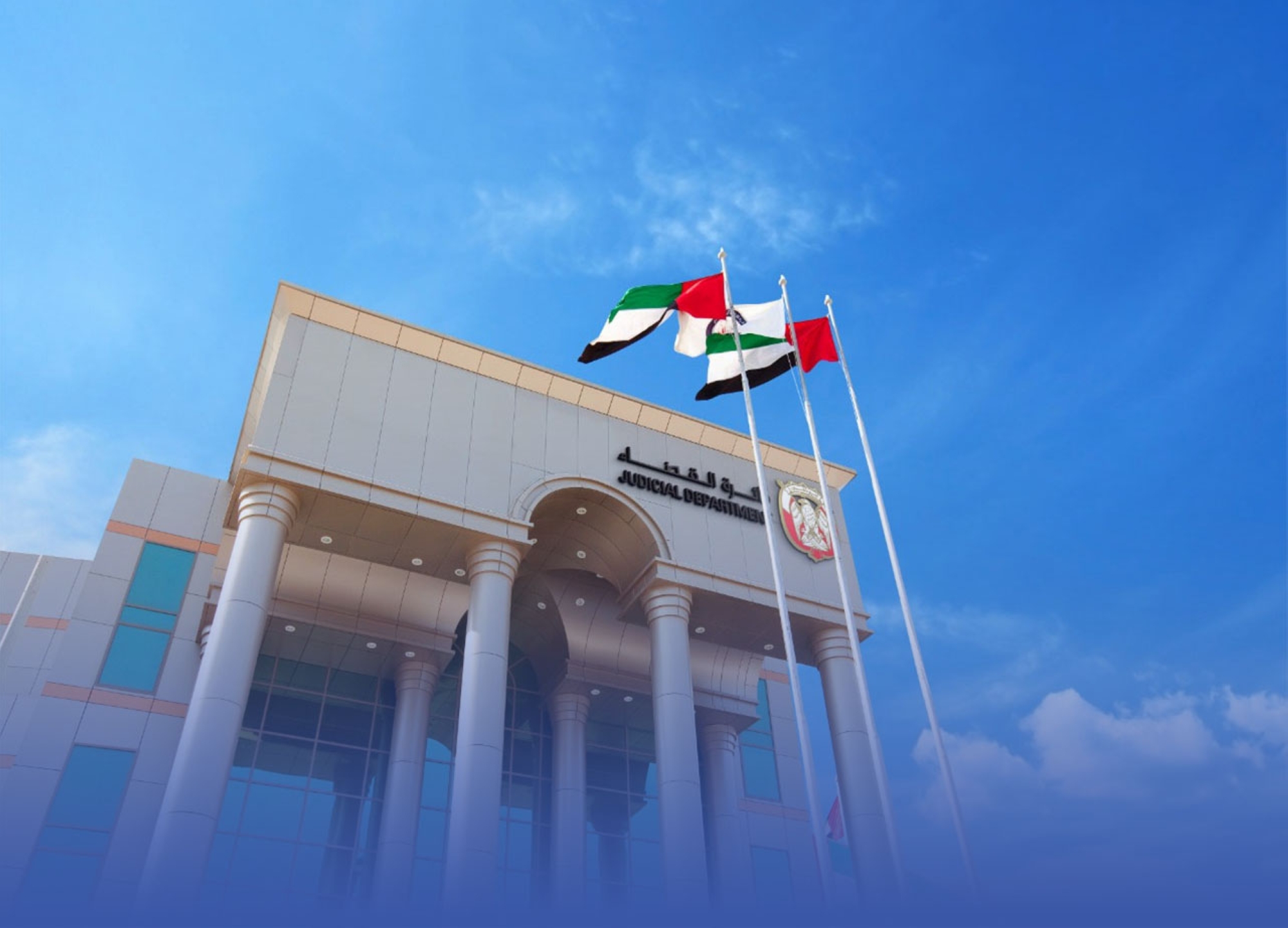 الإمارات.. المؤبد لـ3 بنغاليين والسجن لـ54 بقضية التجمهر