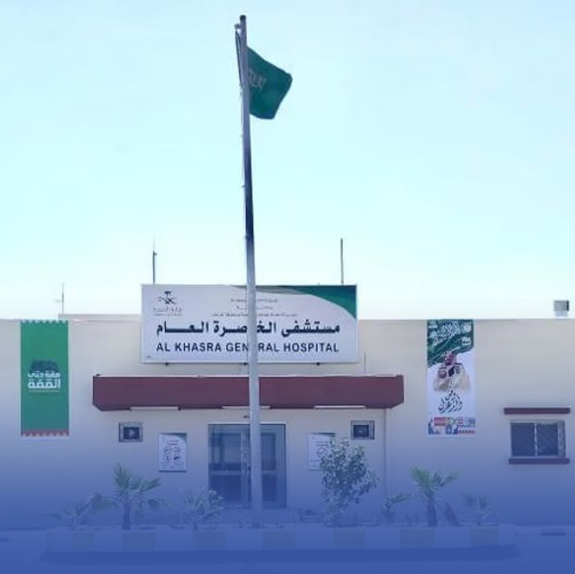 5 وفيات بحادثين على طريق الطائف الرياض