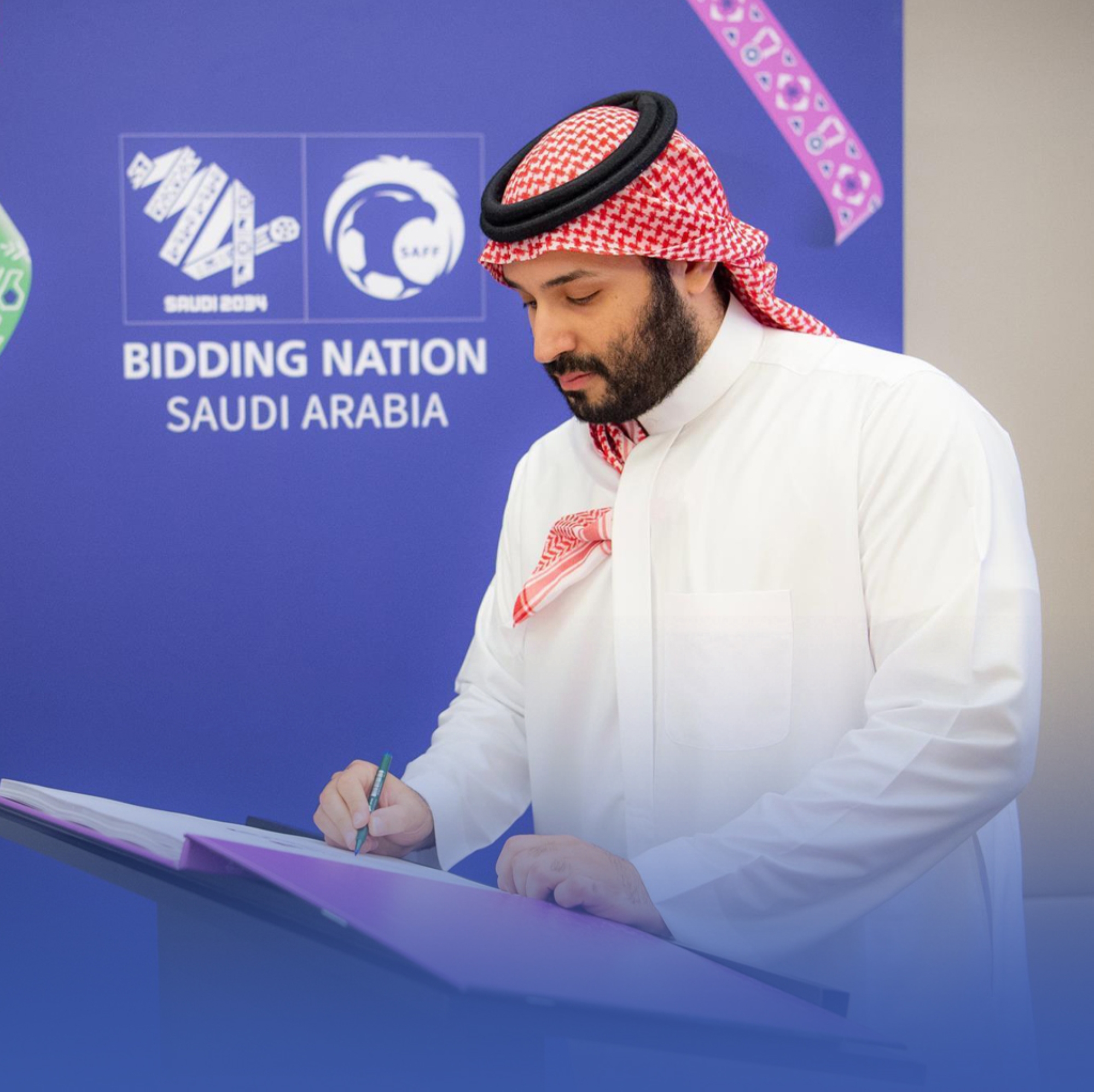 ولي العهد يبارك استكمال ملف استضافة كأس العالم