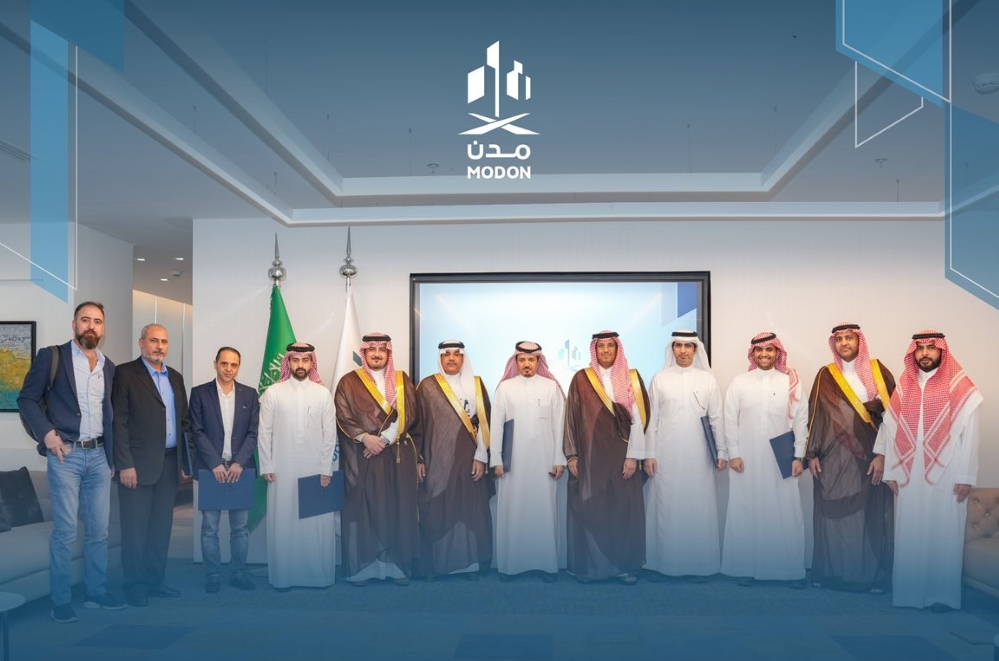 9 مشروعات بمليار ريال لتطوير المدن الصناعية