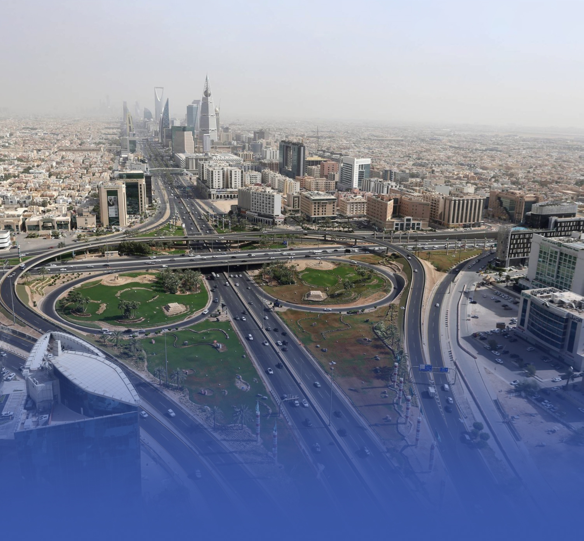 نزع ملكية عقارات بمدينة الرياض