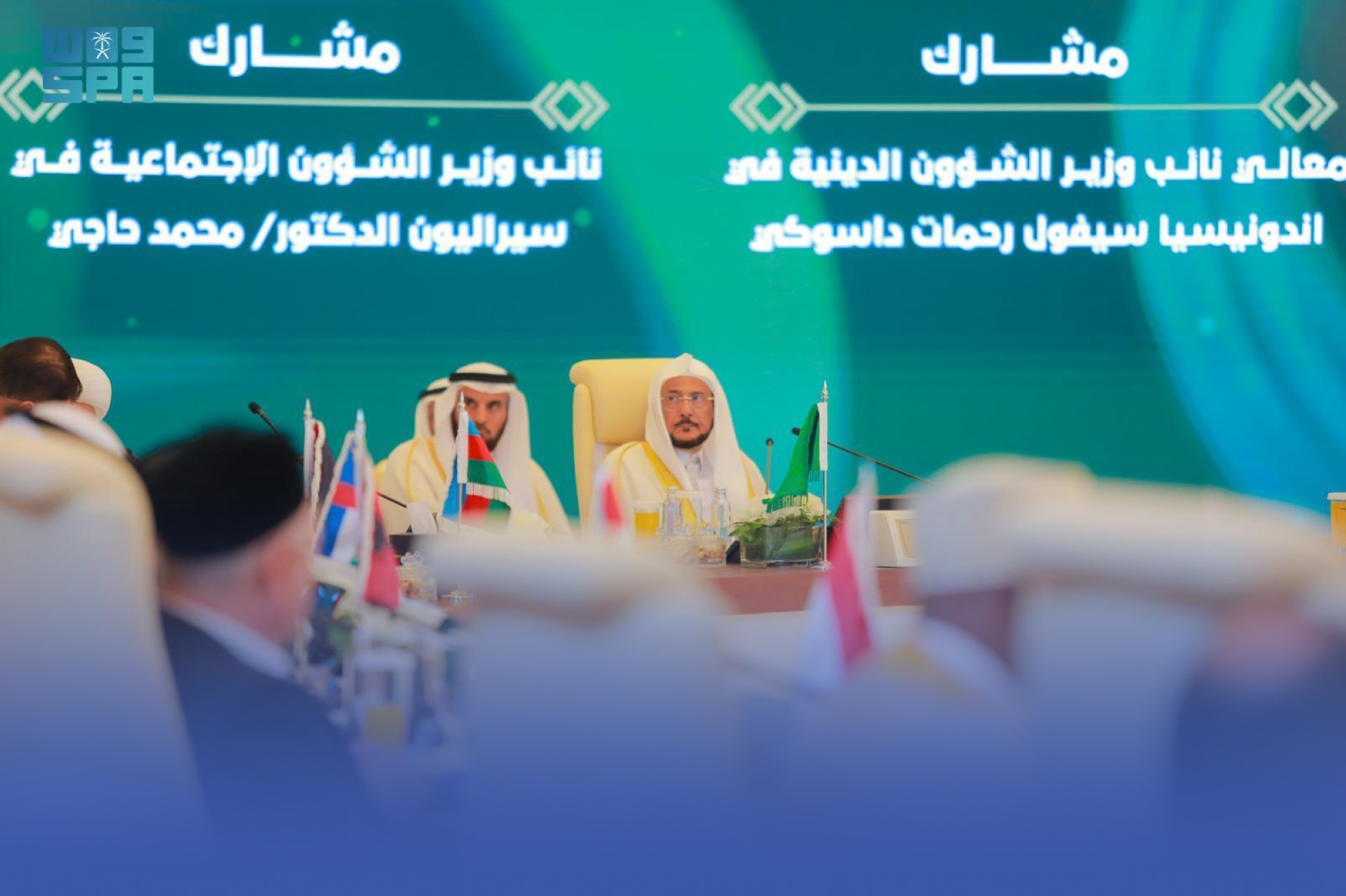 وزراء أوقاف العالم الإسلامي يوصون بضبط الفتاوى