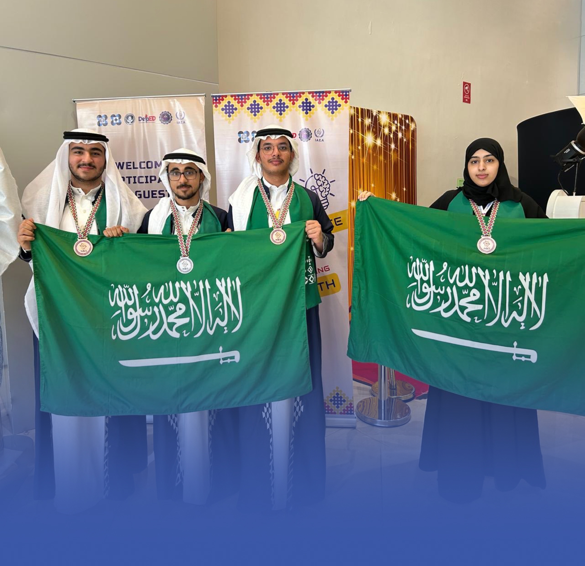 4 ميداليات سعودية بالأولمبياد النووية