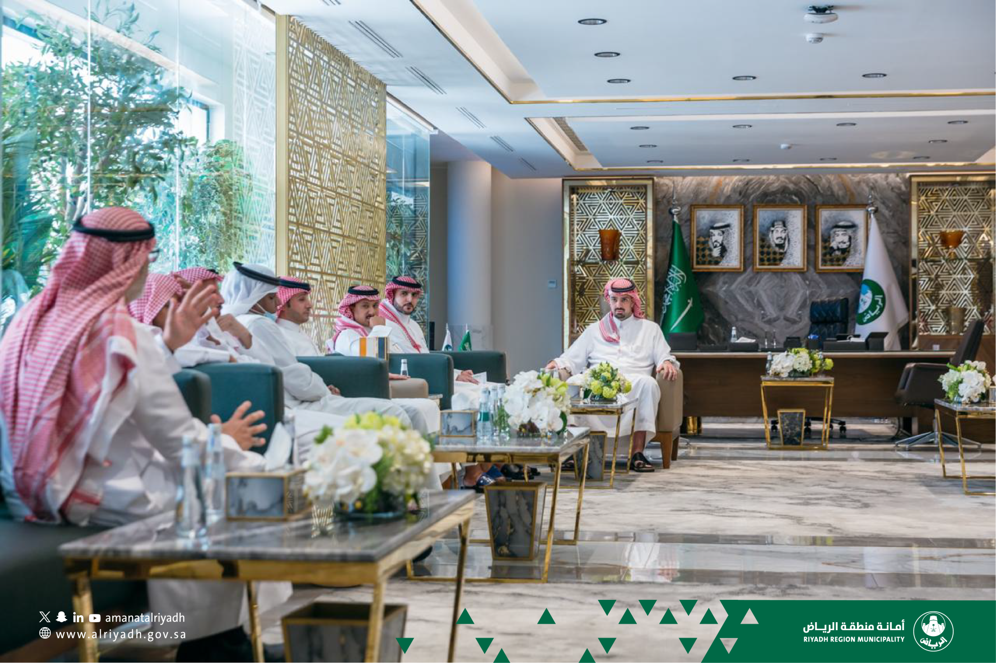 أمين الرياض يلتقي بمقدمي البلاغات عبر تطبيق مدينتي