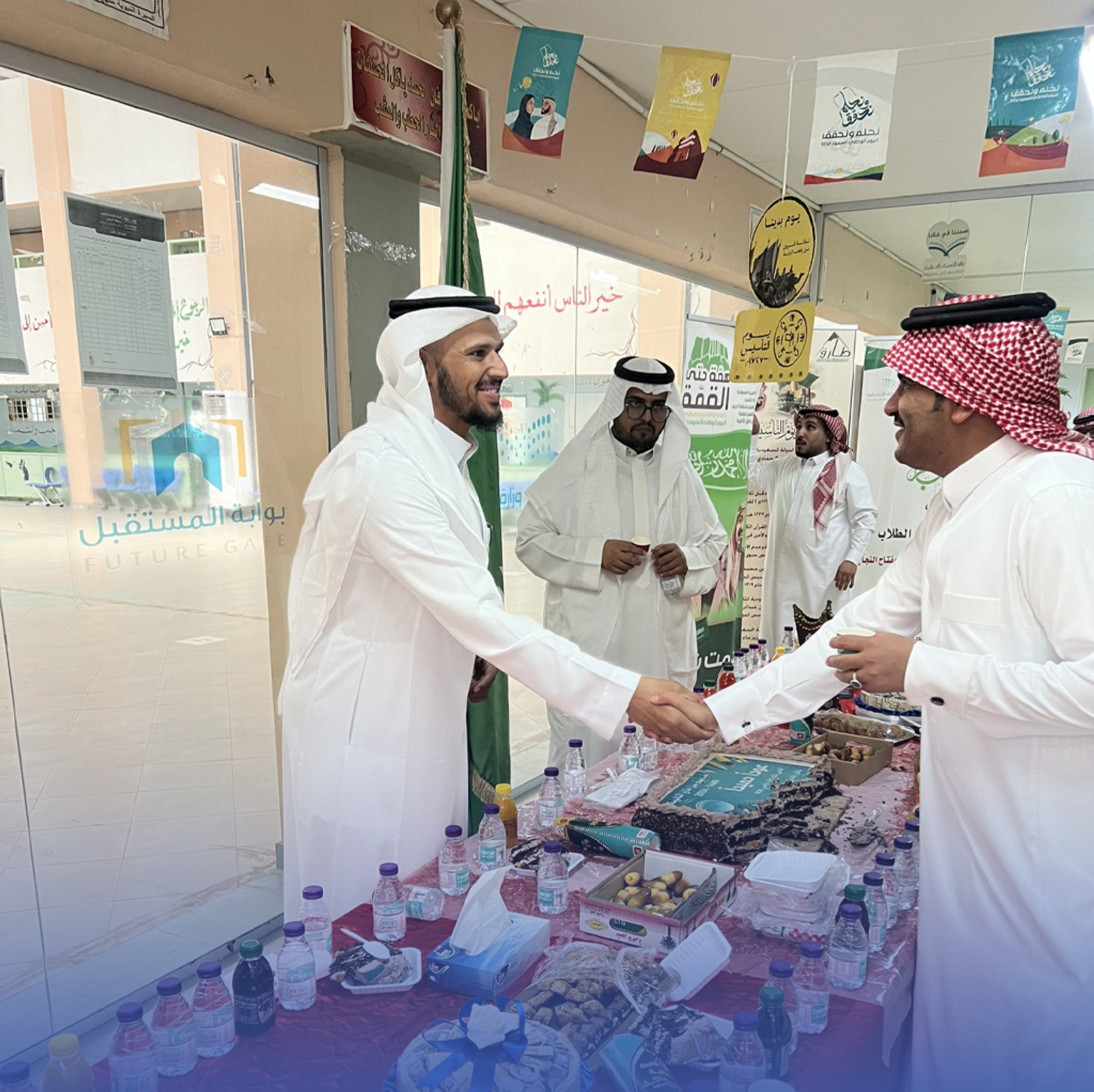 500 ألف معلم ومعلمة يعودون للمدارس