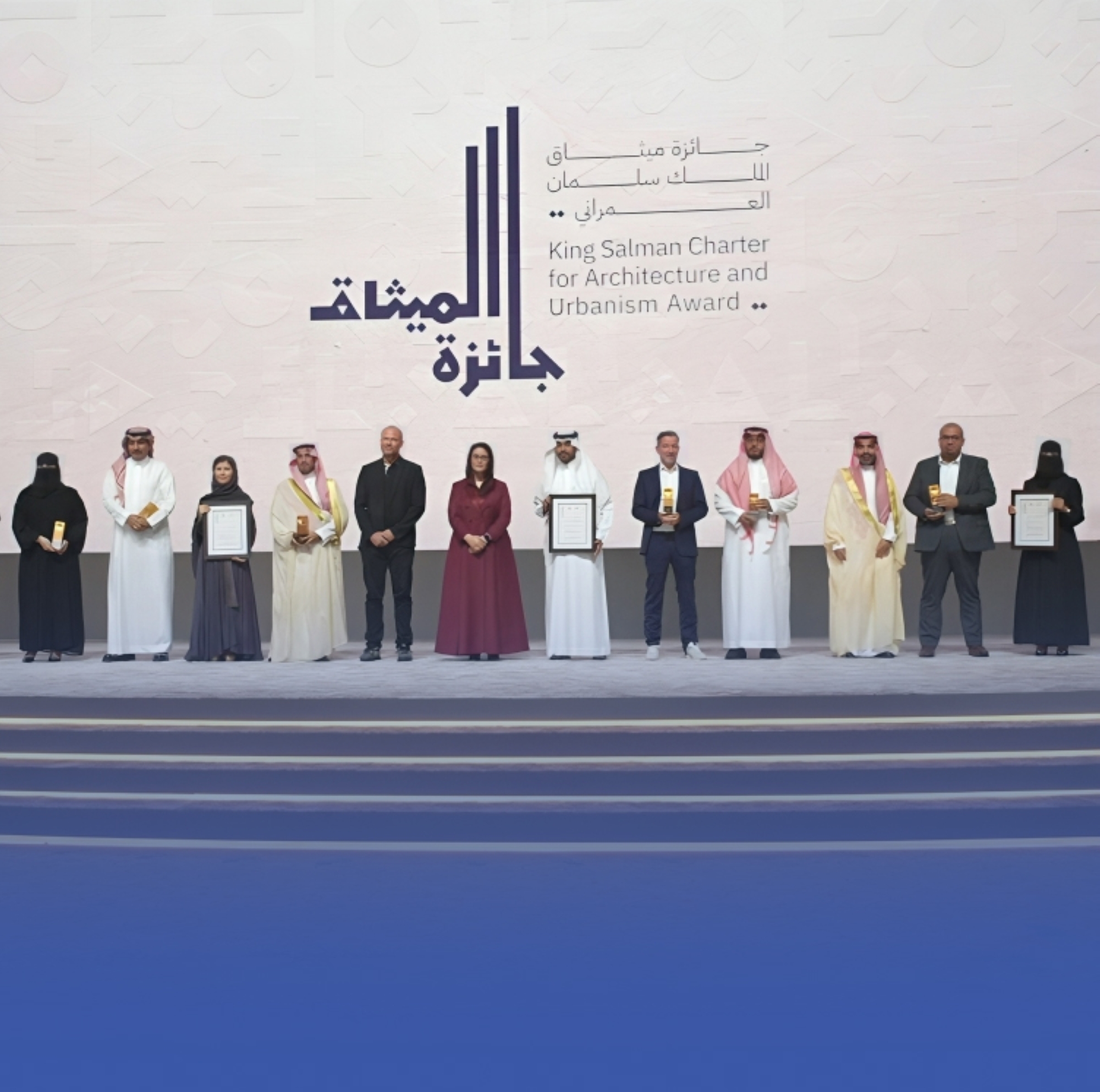 توسيع جائزة الميثاق العمراني لمواكبة المشاريع الكبرى