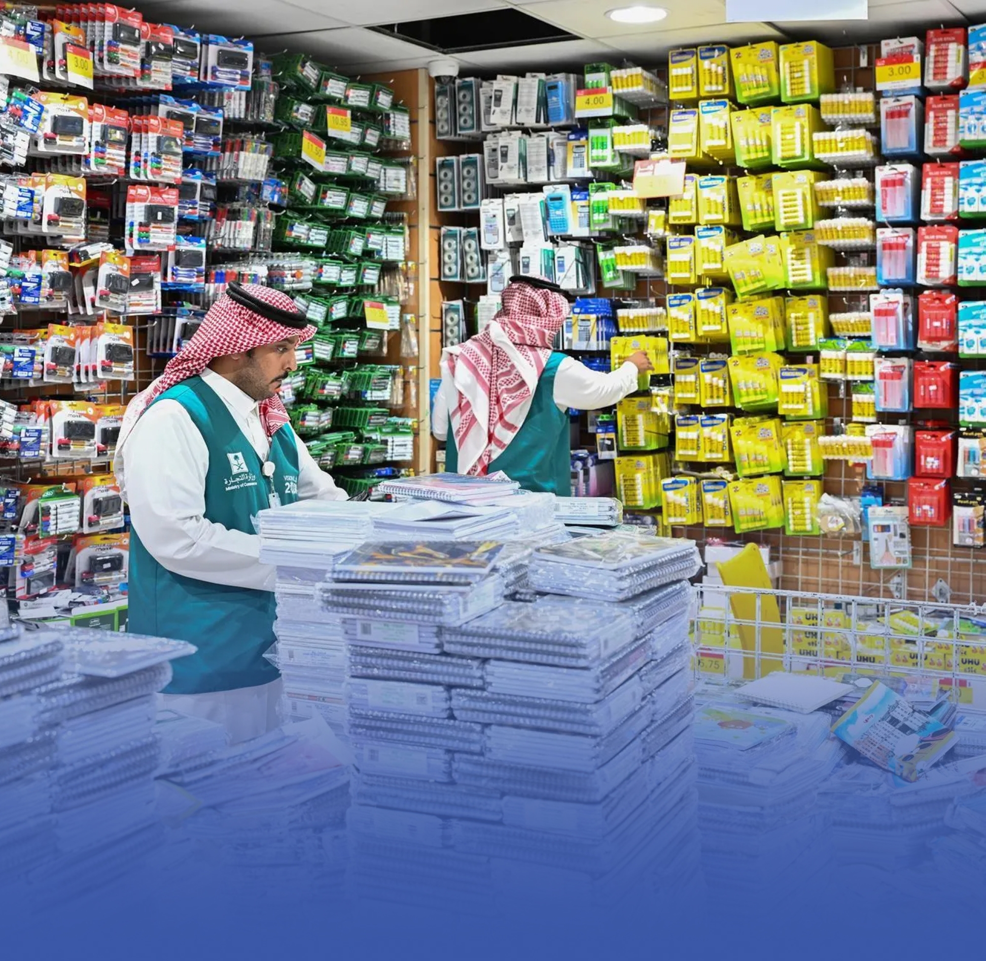4 آلاف زيارة تفتيشية لمحال المستلزمات المدرسية