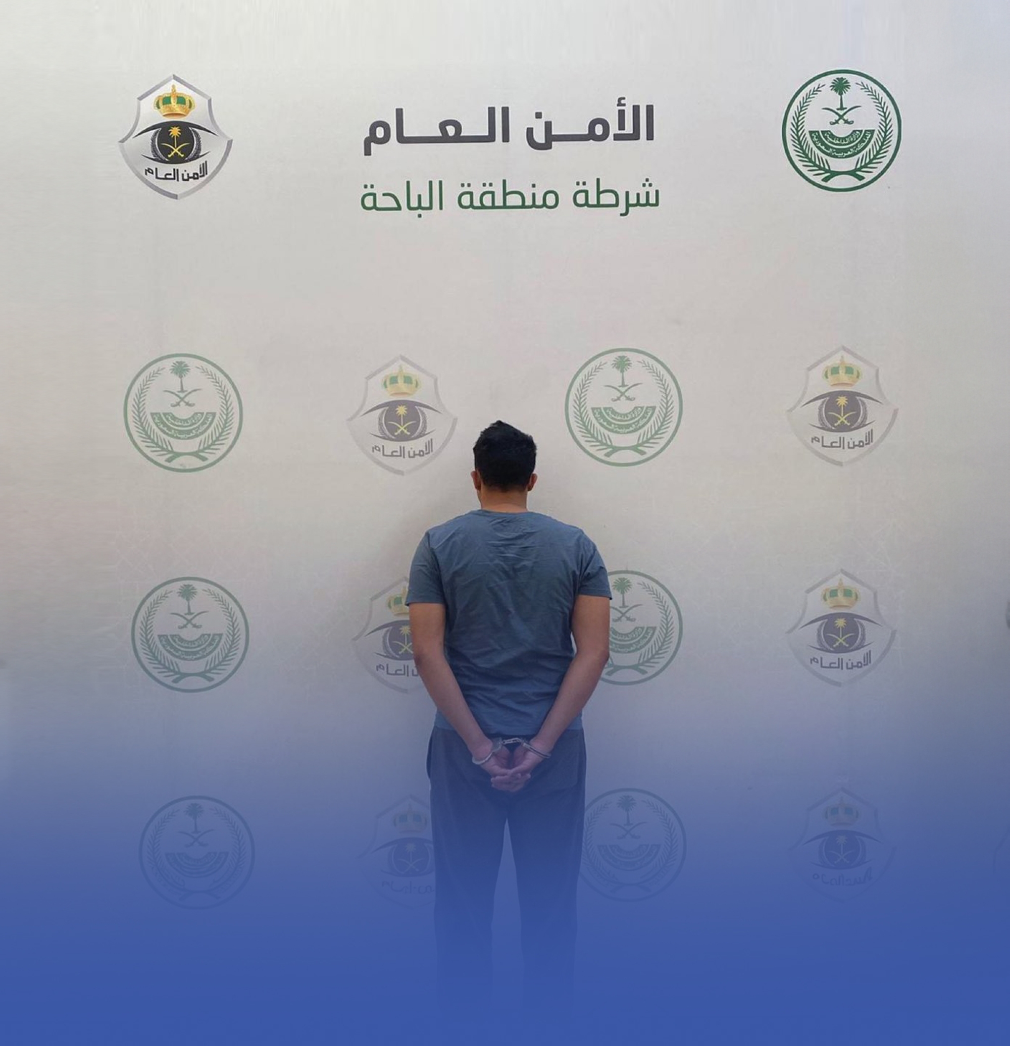 القبض على مقيم تحرش بفتاتين