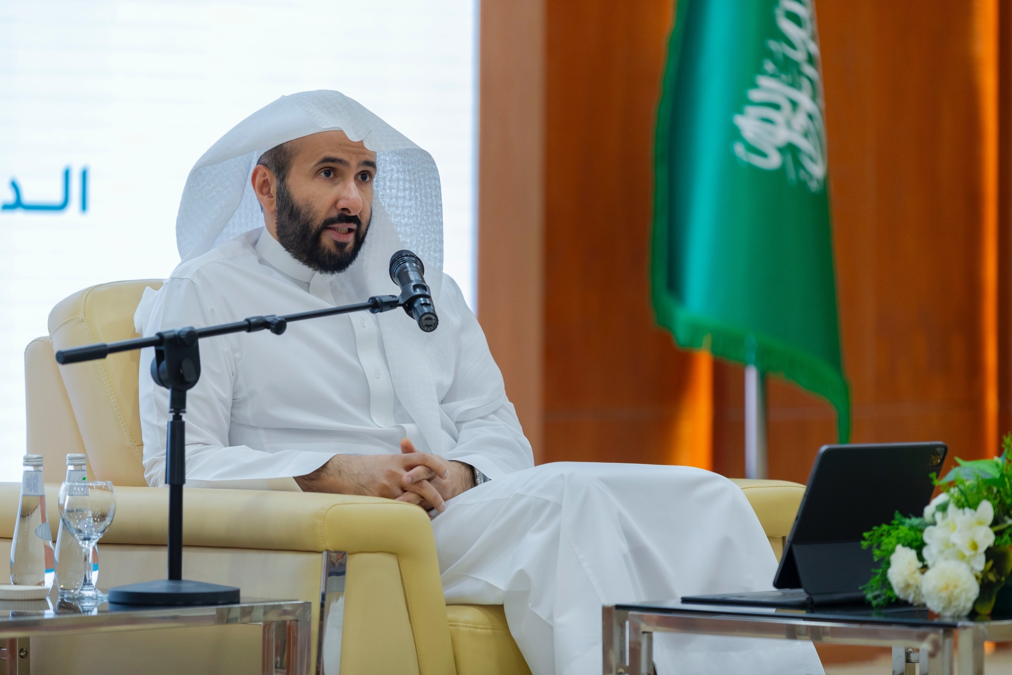 وزير العدل يدشن الدبلوم العالي للقانون الجنائي