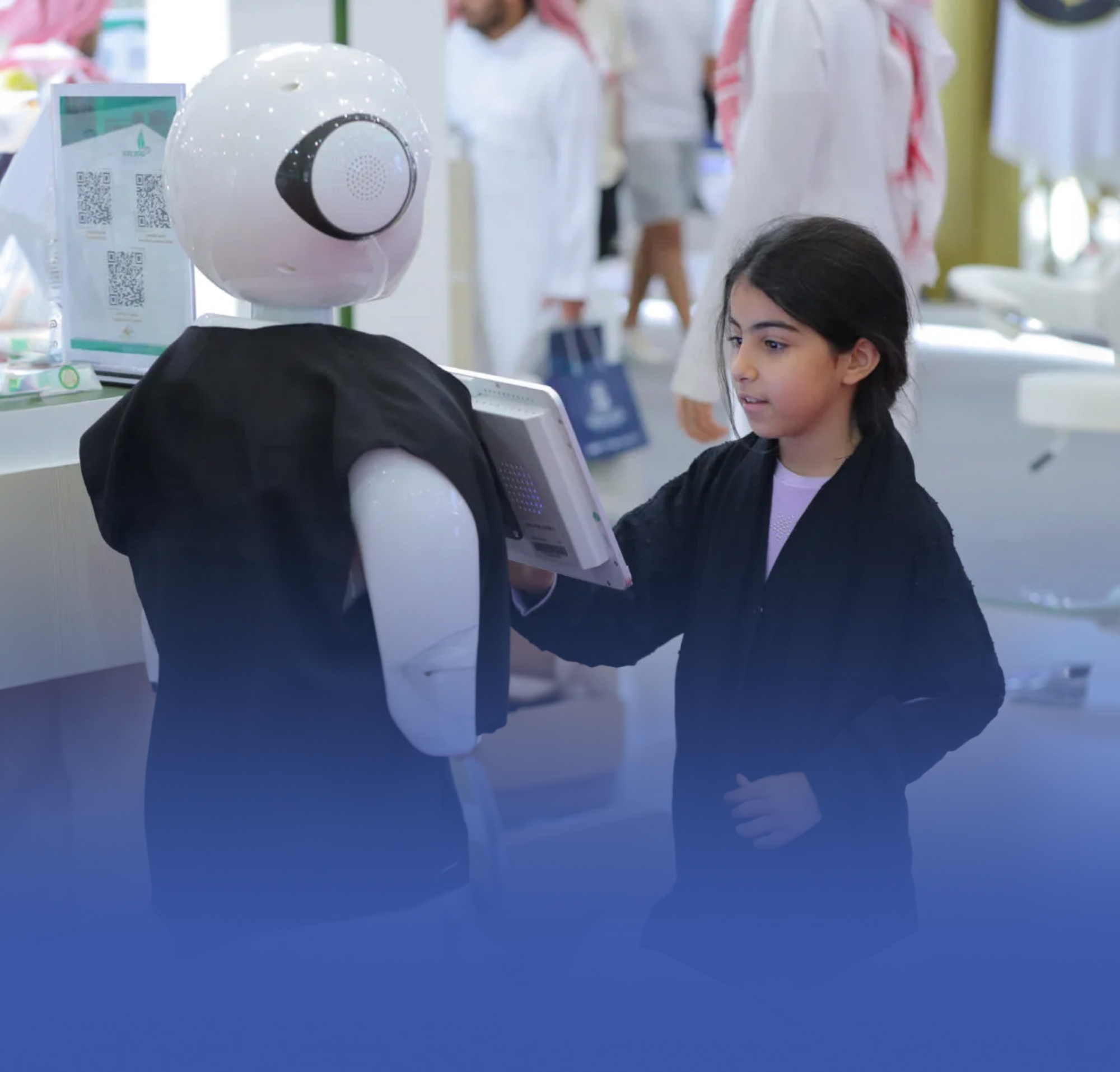 برنامج لتعريف فئات المجتمع بالذكاء الاصطناعي